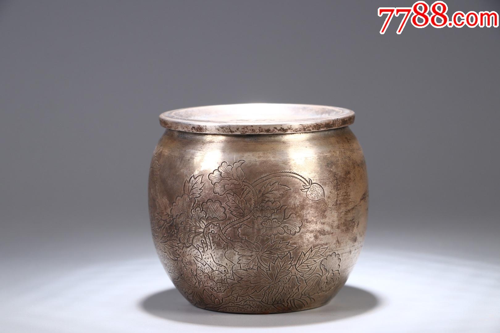 旧藏纯银茶叶罐