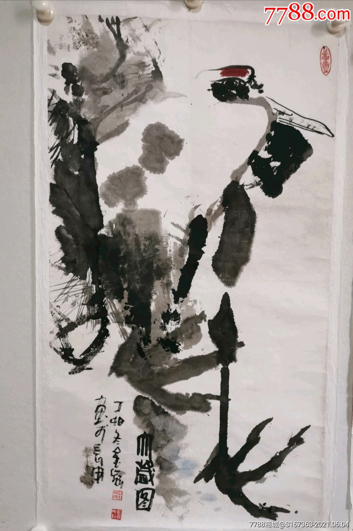 王金岭-价格:18000元-se80626612-花鸟国画原作-零售