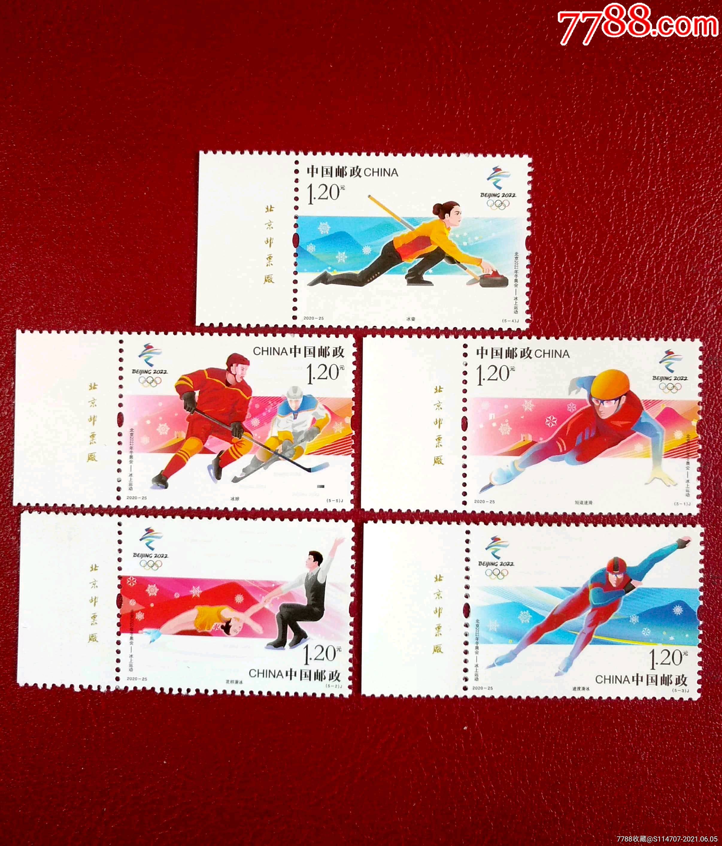 2022北京申冬奥视频_2022北京冬奥主题曲_2022北京冬奥会邮票绘画