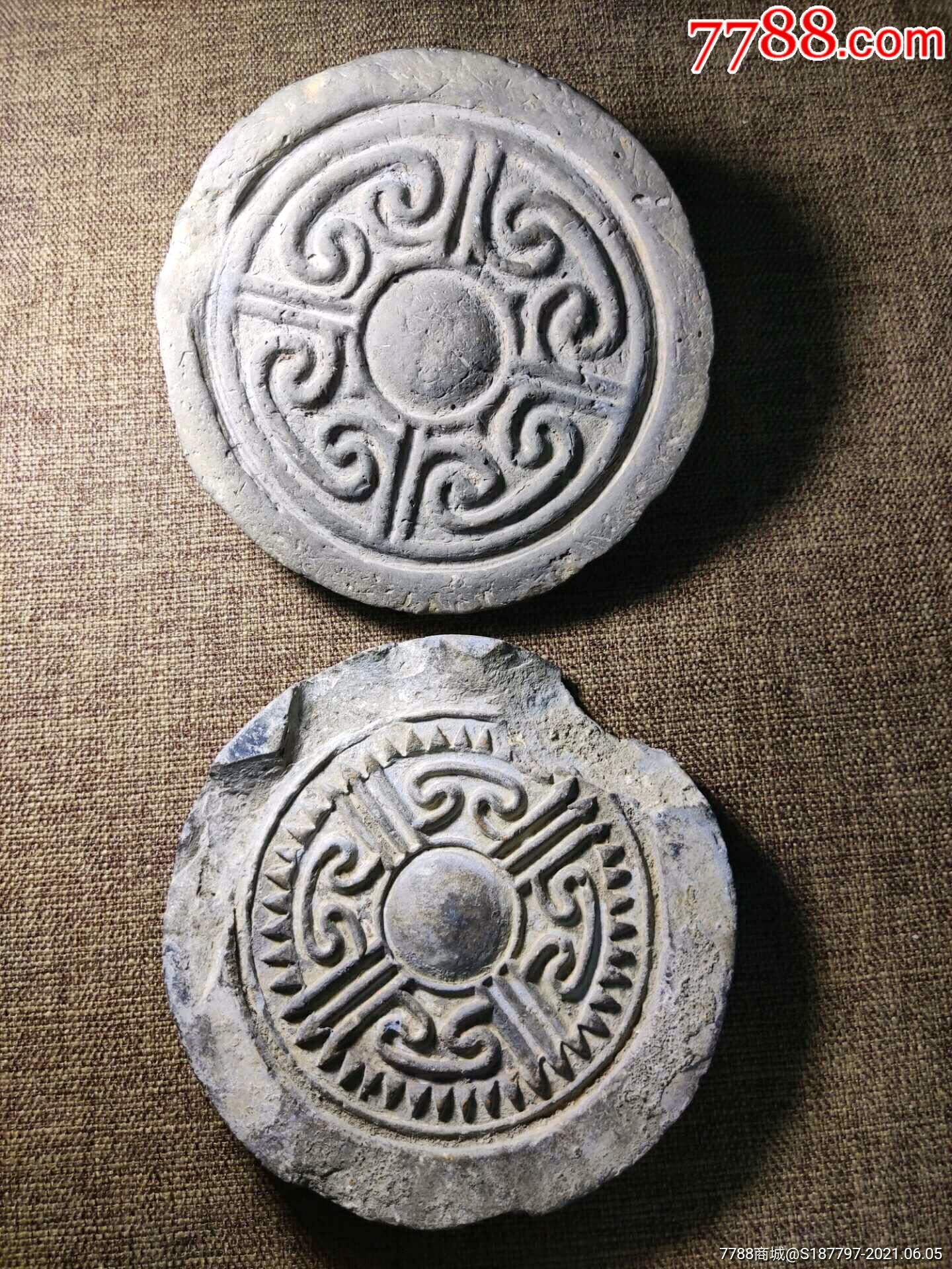 瓦当_瓦当_鉴别图片_收藏价格_7788陶器收藏