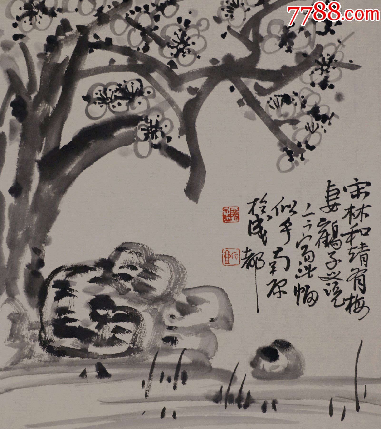 陈子庄(四川荣昌人,晚年号石壶,四川省文史馆研究员)花鸟画册页