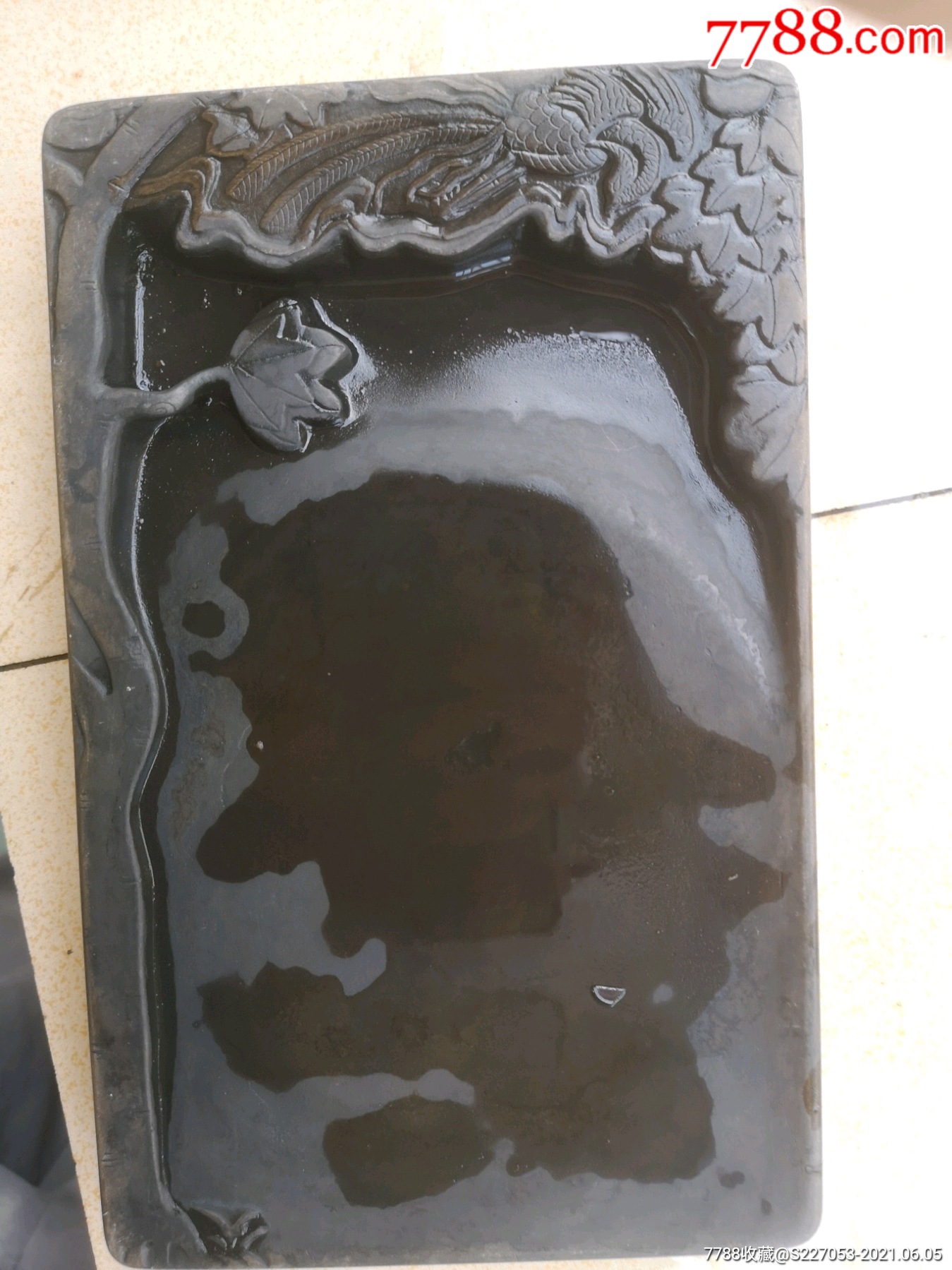 澄泥砚老砚台_价格3500元_第1张_7788收藏__收藏热线