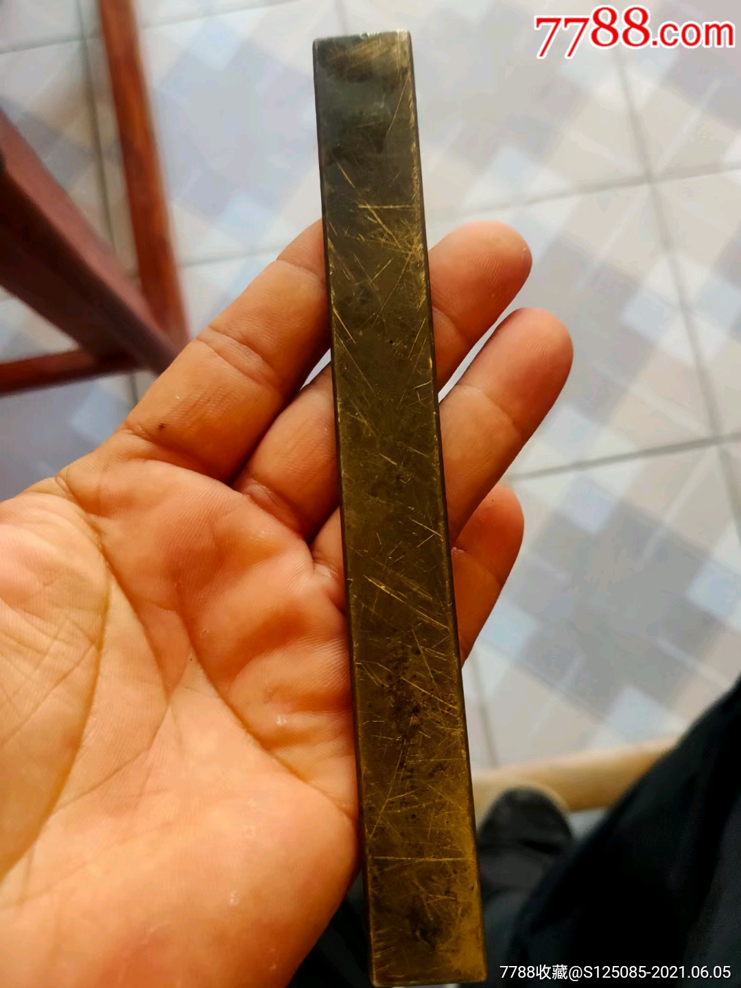 老铜镇尺