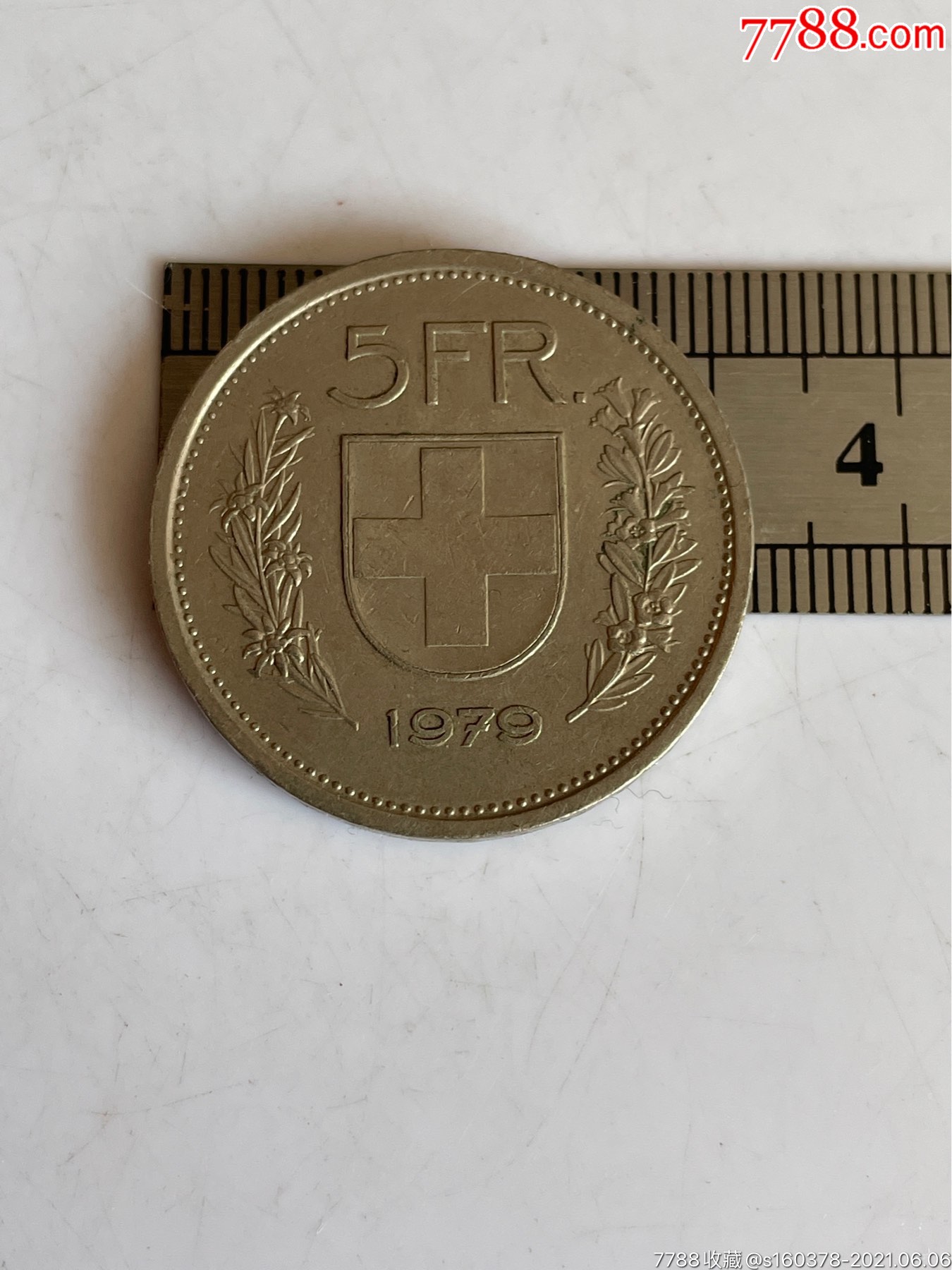 瑞士硬币1979年瑞士5法郎