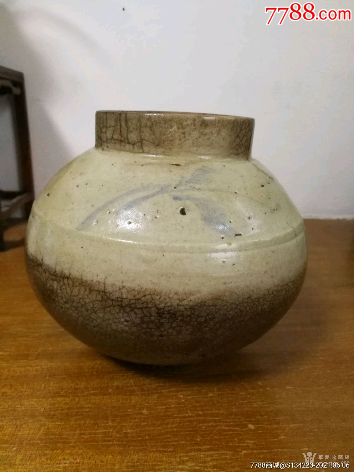 元末明初青花鱼篓尊