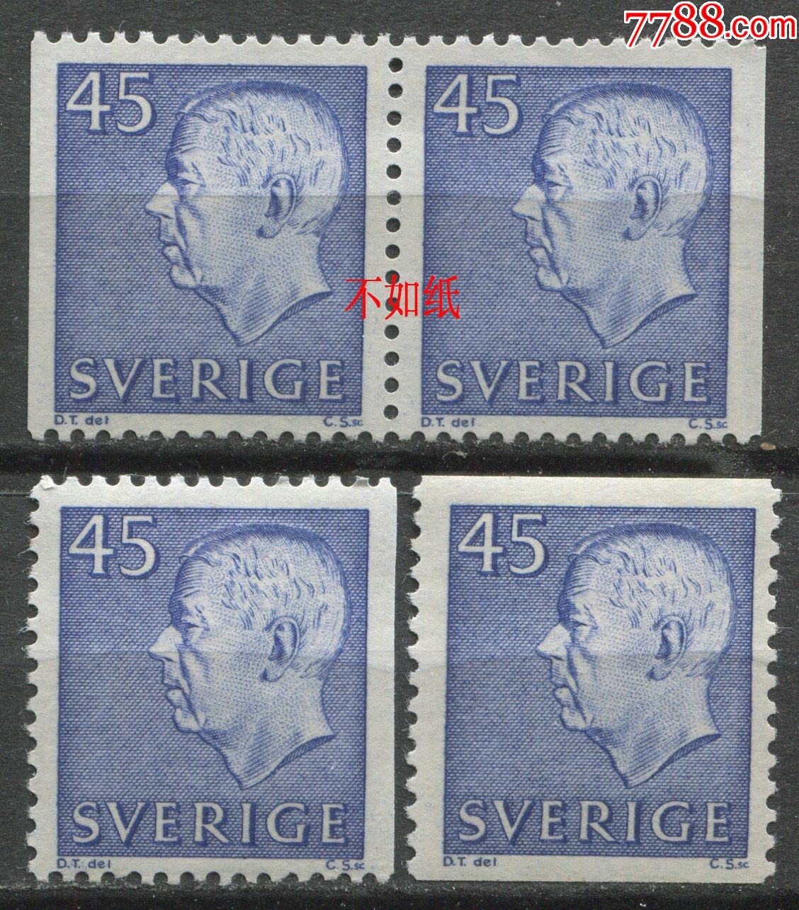 瑞典邮票1967年国王古斯塔夫六世雕刻版4枚新ne06