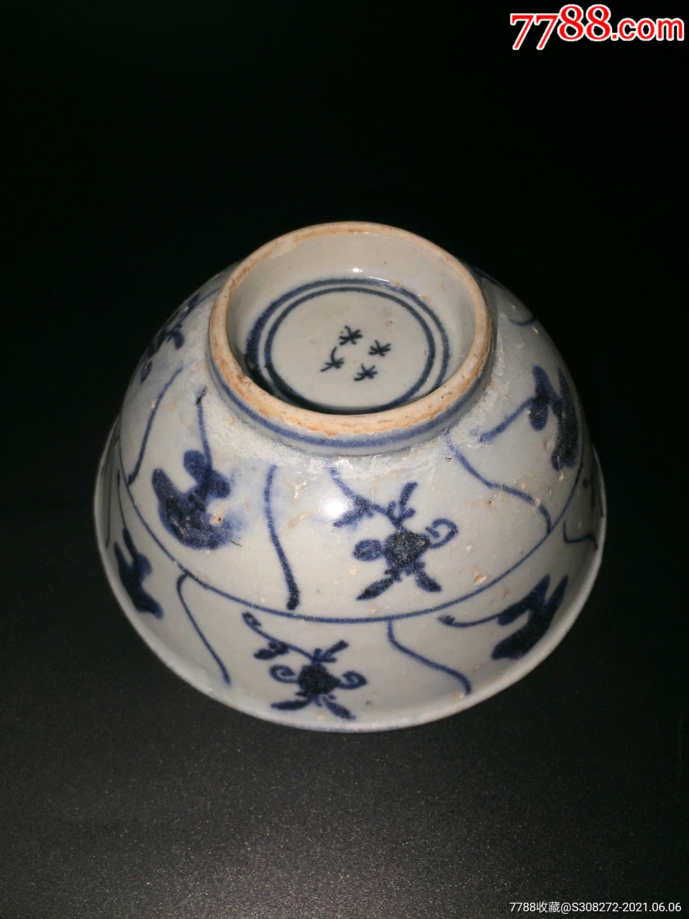 清代雍正青花灵芝纹碗