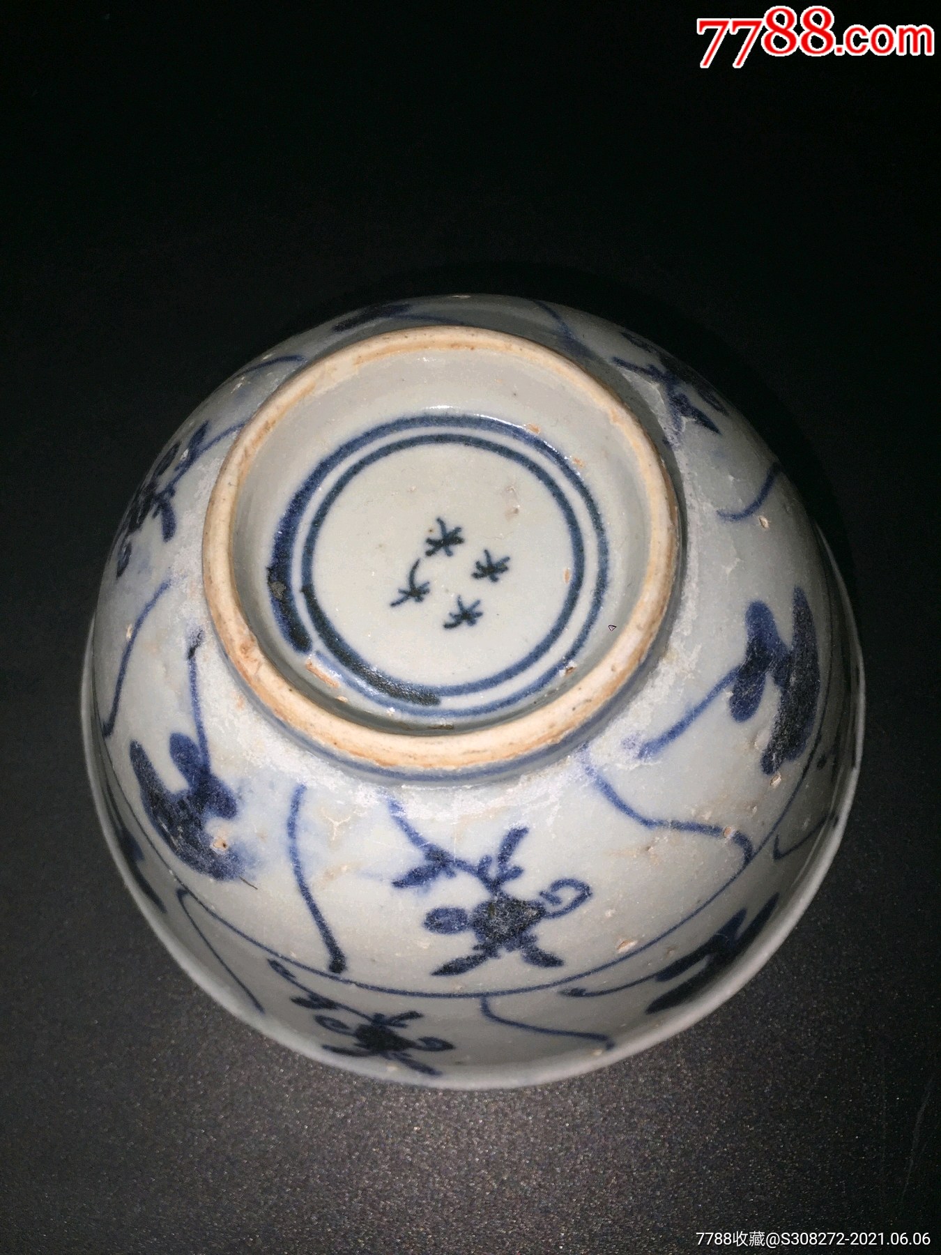 清代雍正青花灵芝纹碗