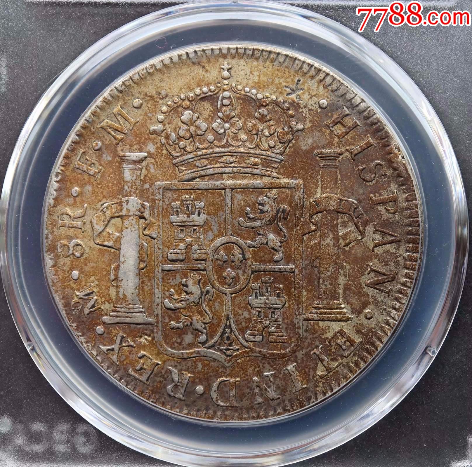 西属墨西哥银币8r1777年好年份双柱银元公博xf09分外币非pcgs