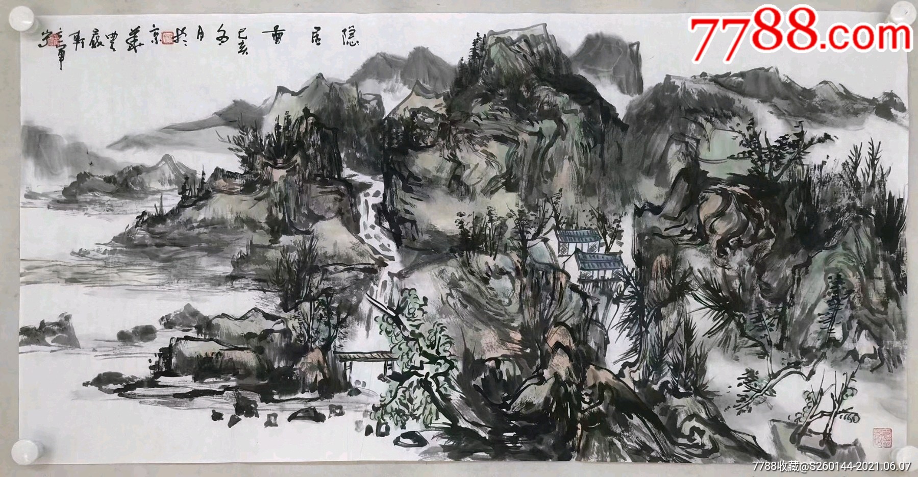 保真字画,假一赔三.杨立军作品3_山水国画原作_第1张_7788钱币网