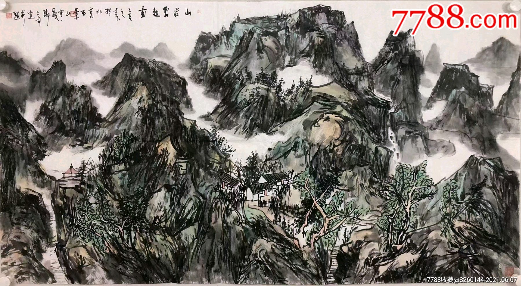 保真字画,假一赔三.杨立军作品7_山水国画原作_第1张_7788钱币网