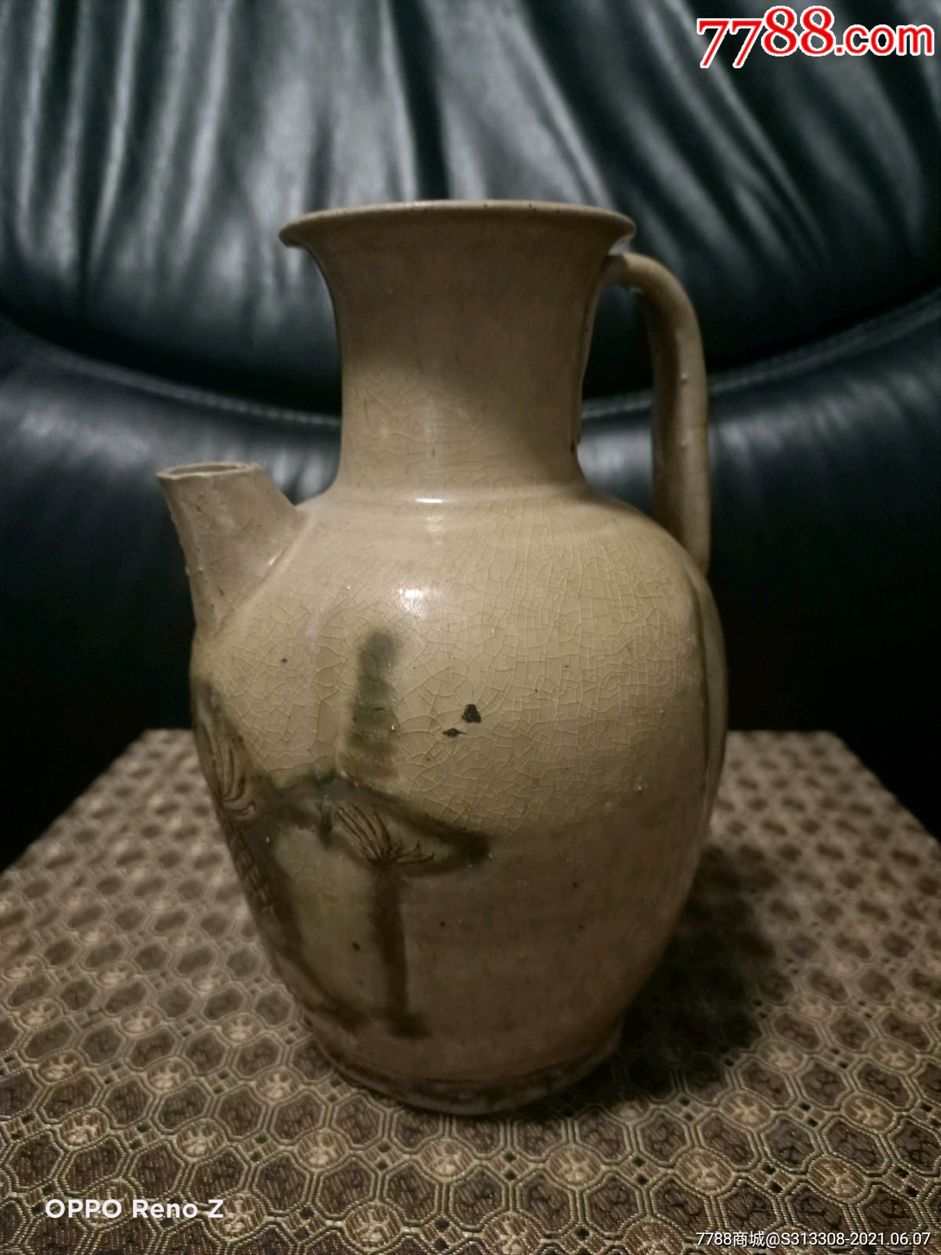 长沙窑执壶