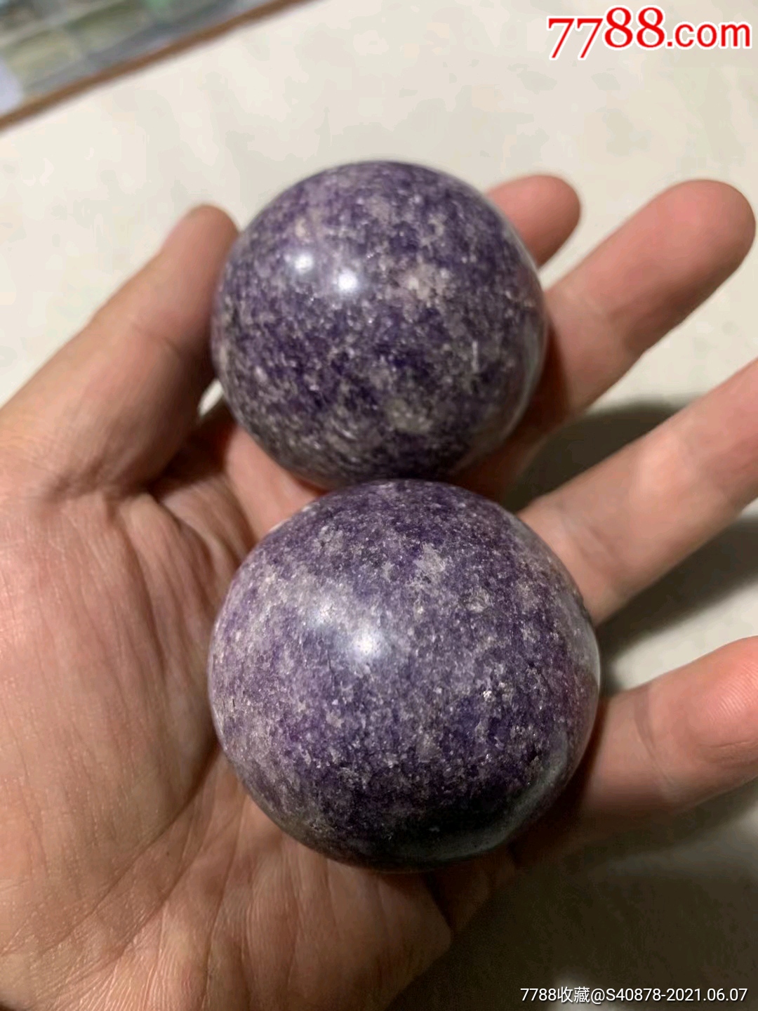 清代紫水晶健身球手摸一对