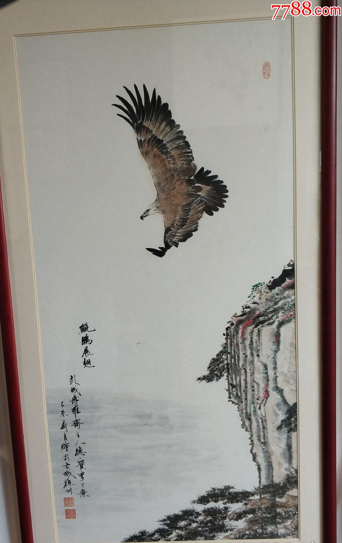 中国传统工笔画鲲鹏展翅老鹰精品工笔画国画居家收藏精品定制工笔