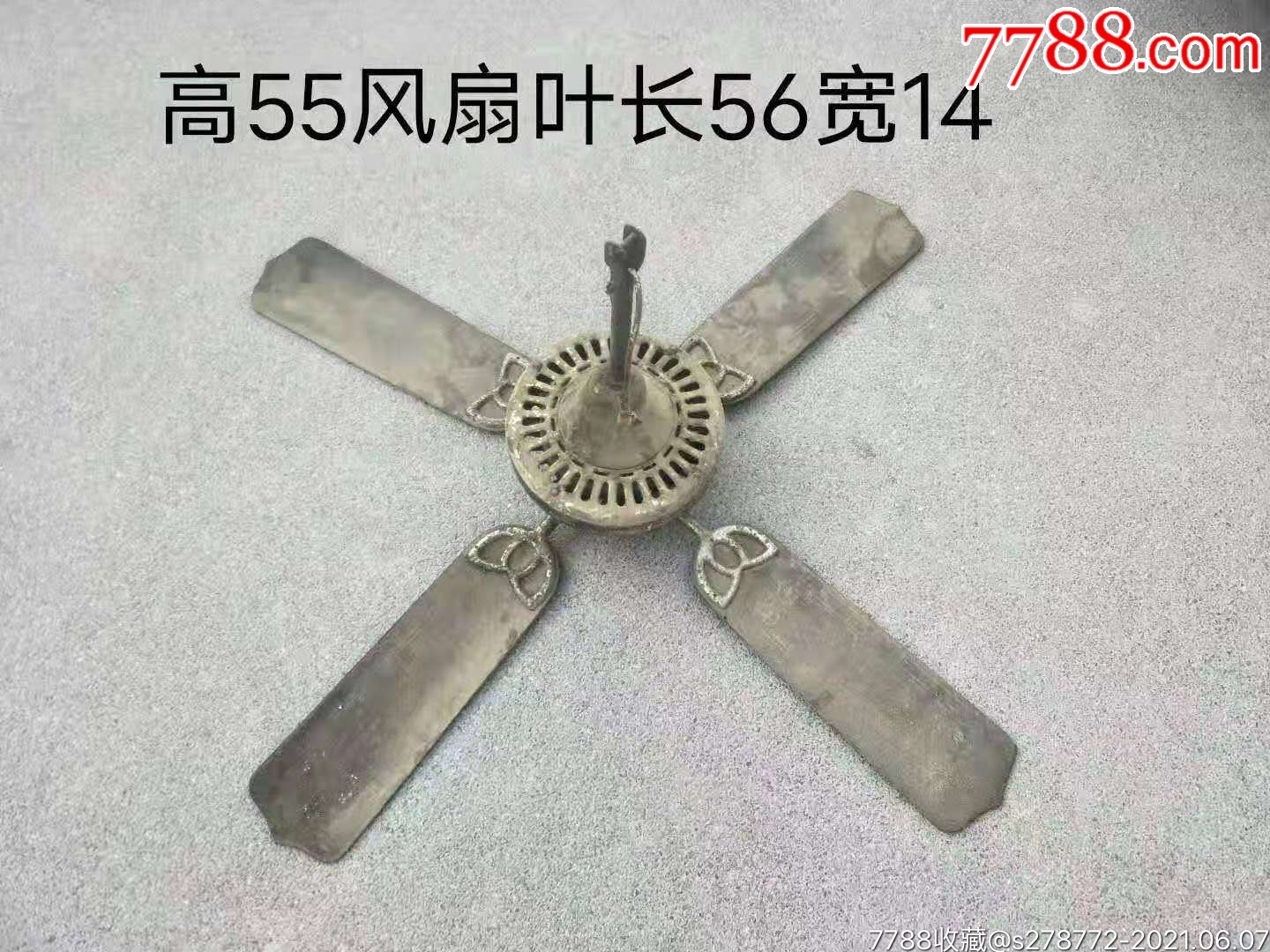 民国时期的老式吊扇5