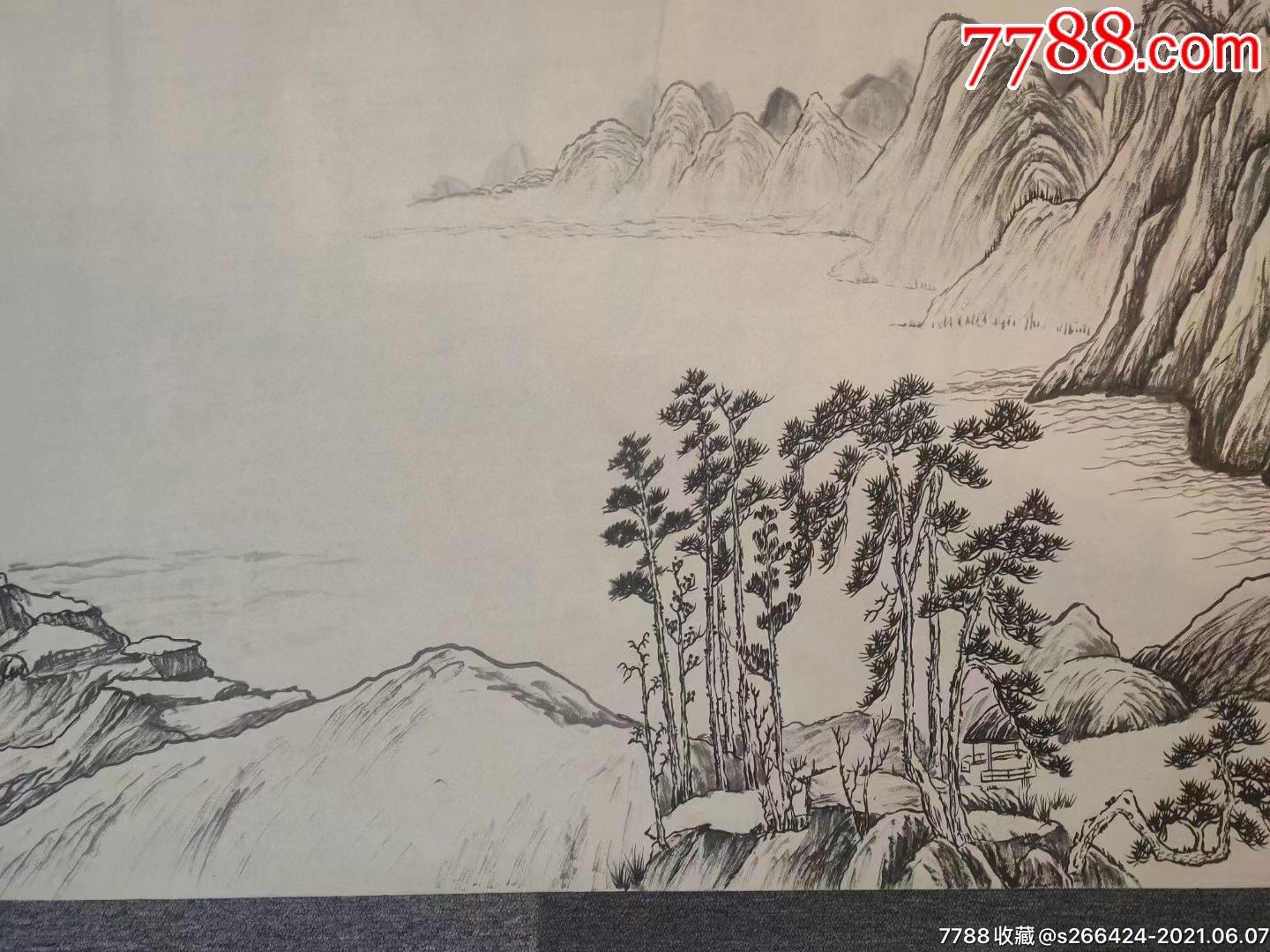 沈松_第4张_7788书画网