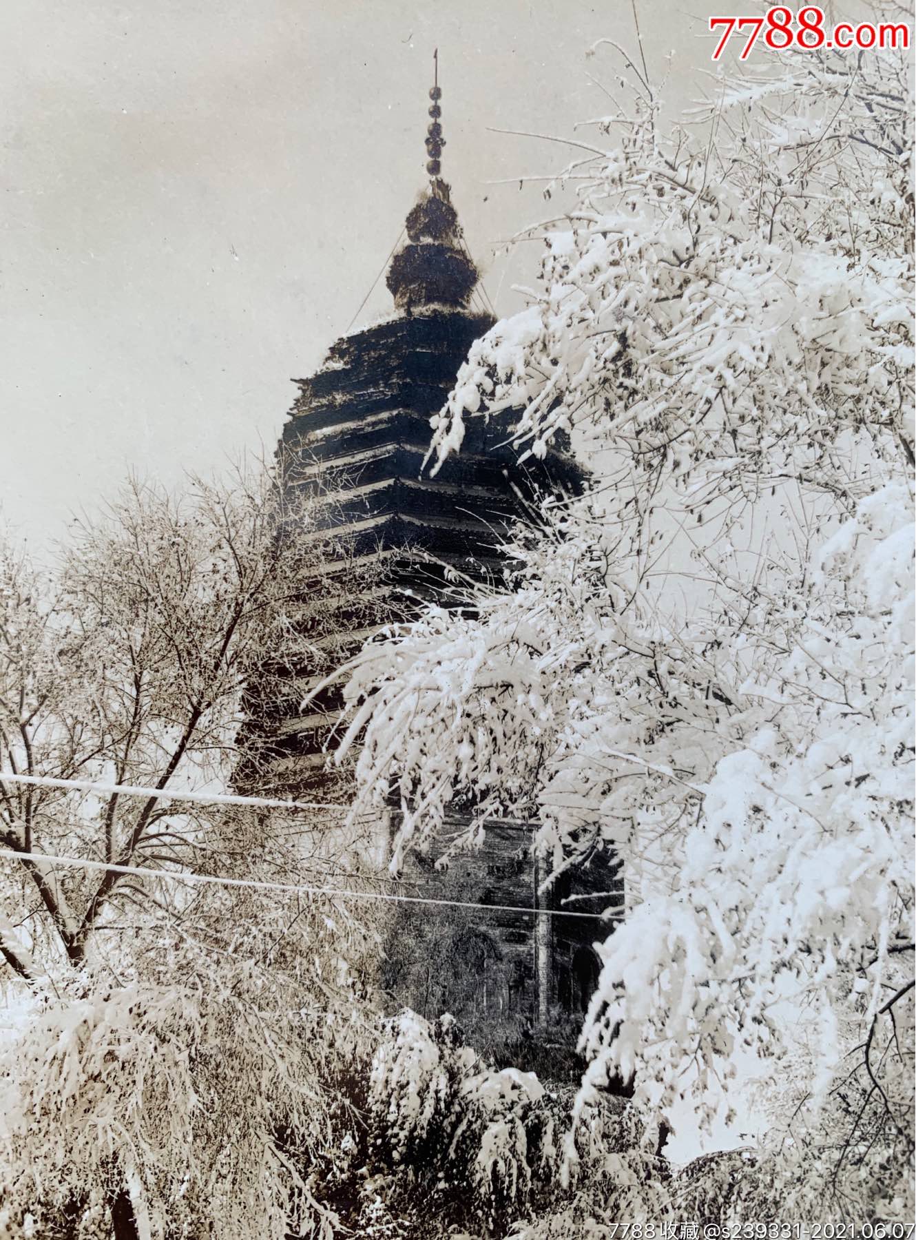 【辽阳旧影】民国时期辽阳白塔雾凇雪景银盐老照片一枚