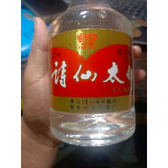 2007年诗仙太白酒