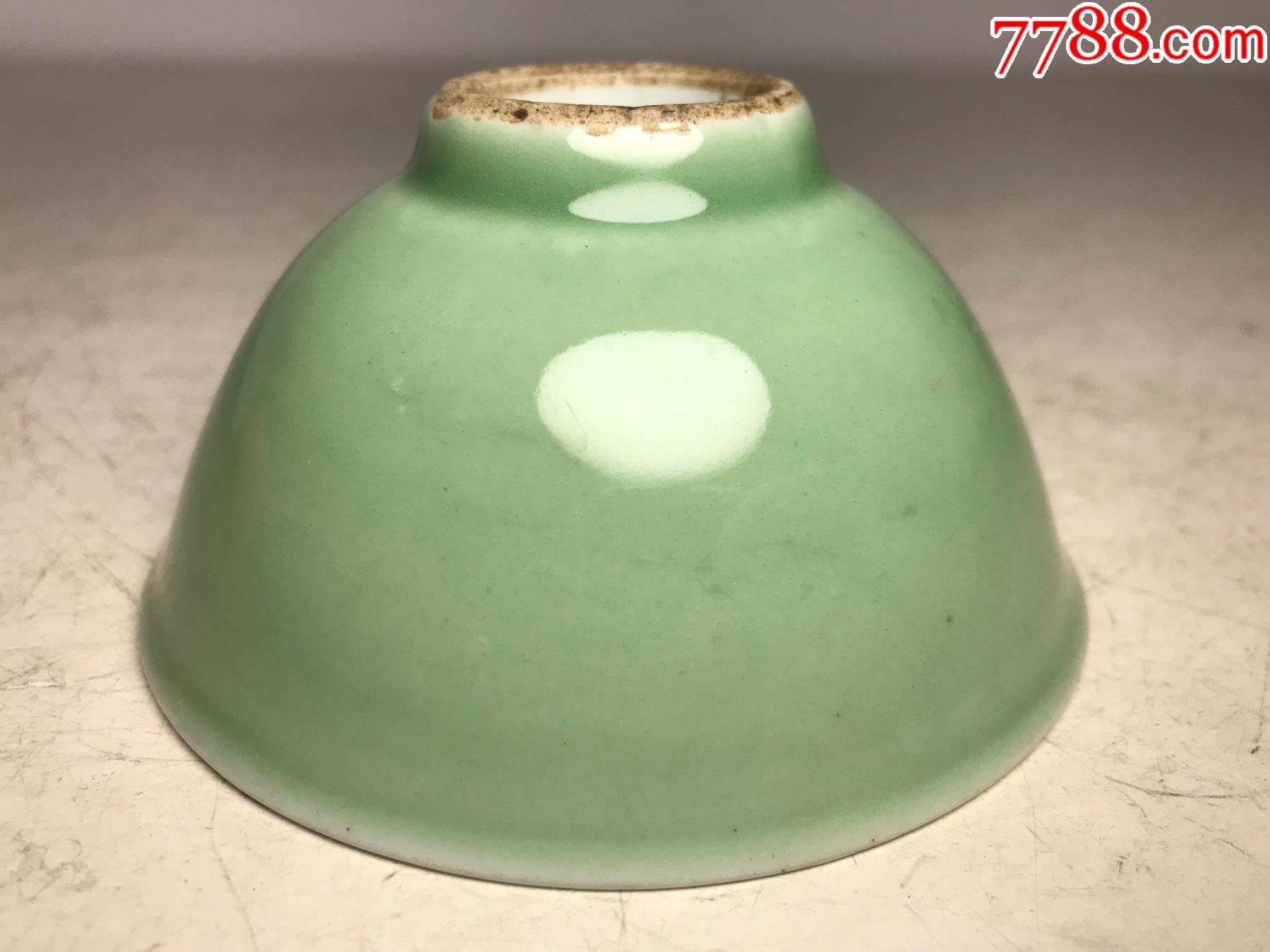 民国青釉小茶碗