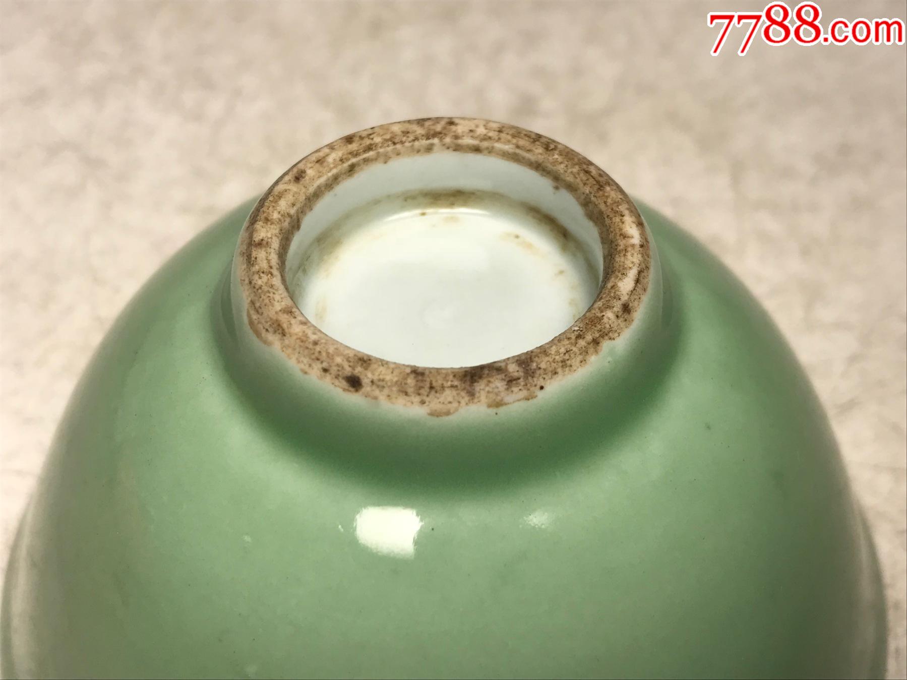 民国青釉小茶碗