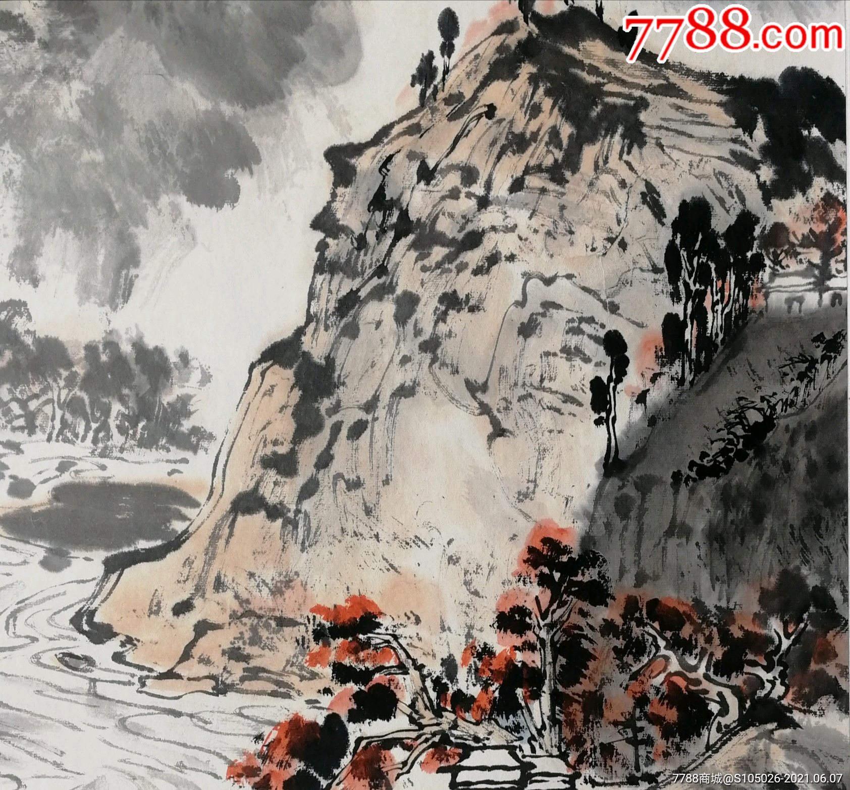 浙派大家亚明原装山水图轴_第4张_7788书画网