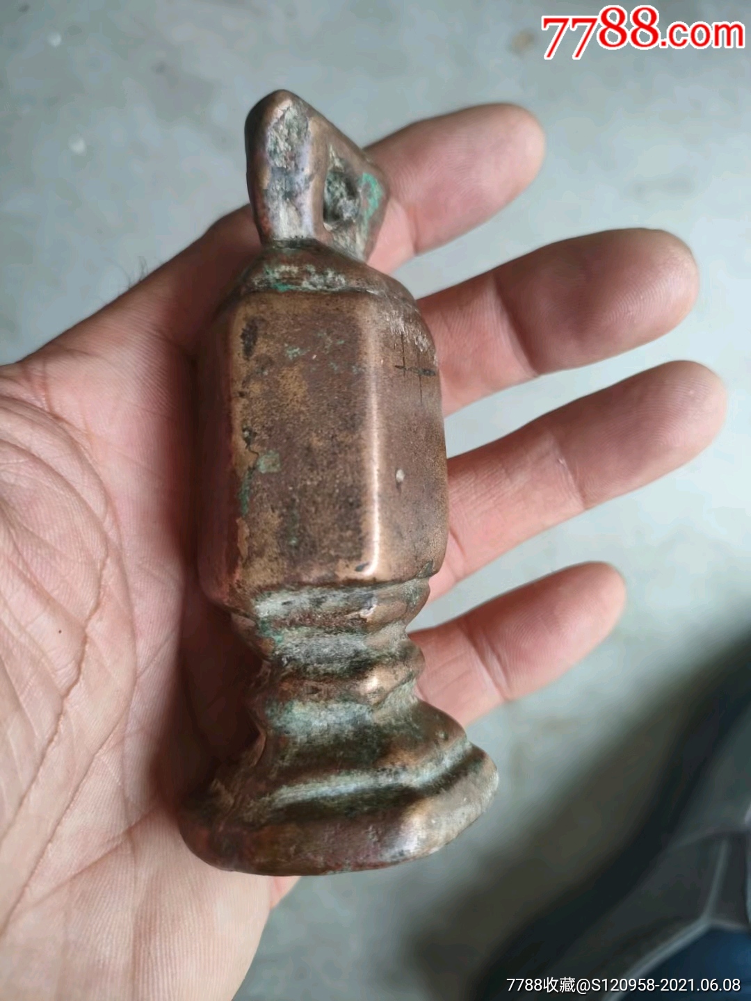 老秤砣_铜杂件_第5张_7788旧家具收藏