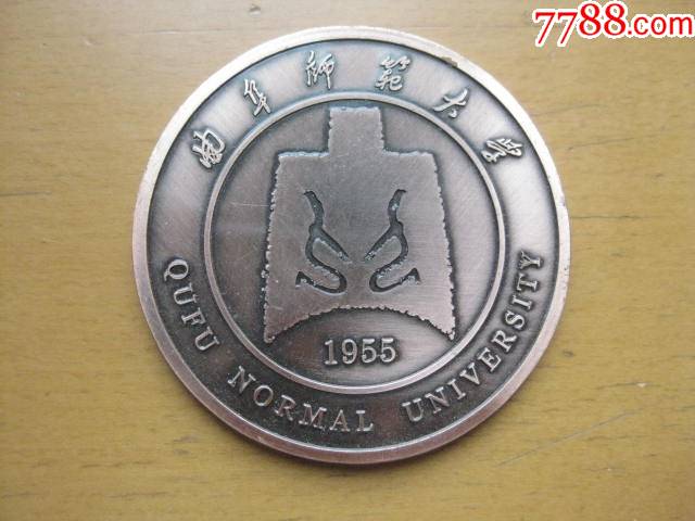 曲阜师范大学-价格:60元-se80700297-校徽/毕业章-零售-7788收藏
