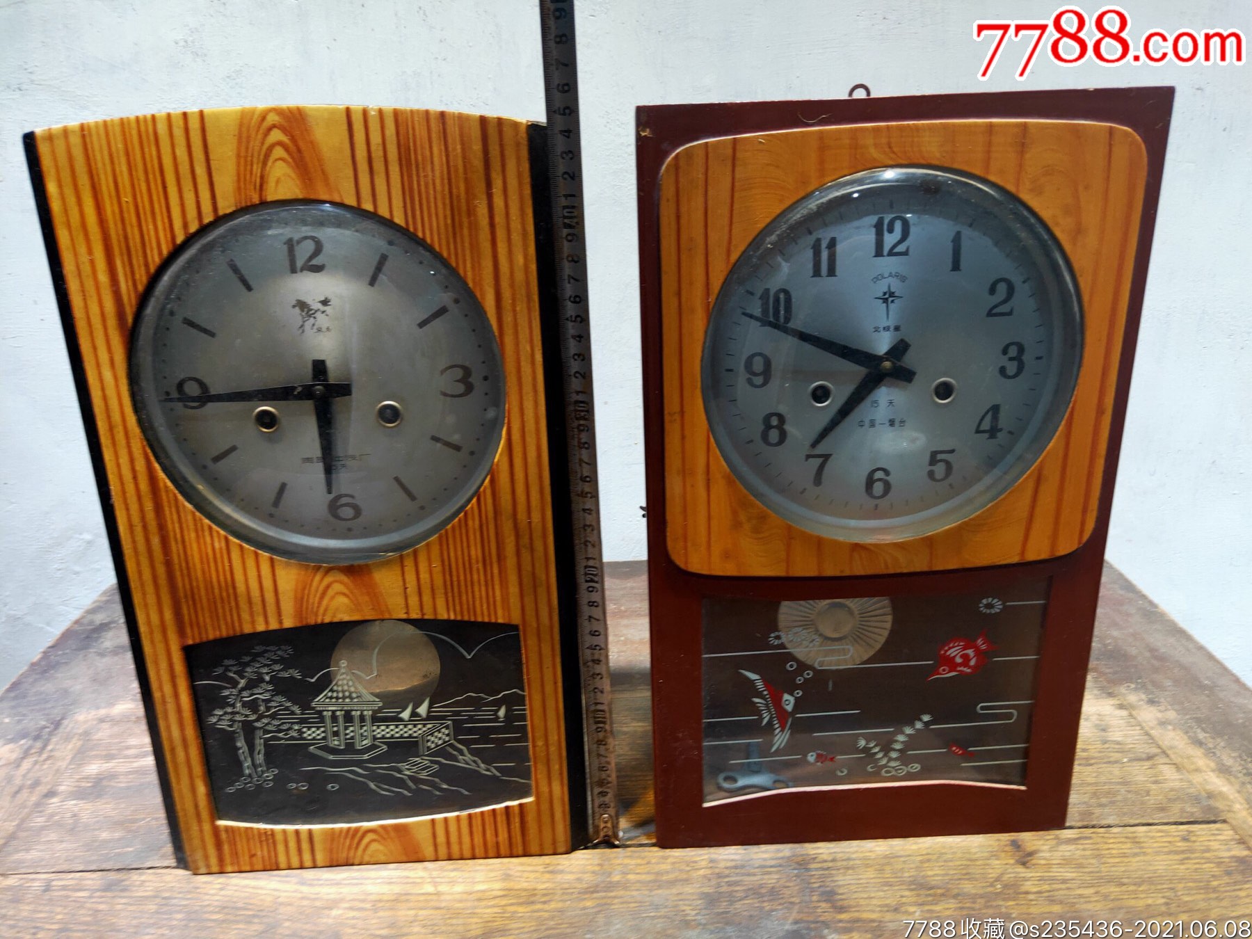 怀旧古典民俗老物件钟表两个青岛钟表厂和中国烟台南极星牌品相好正常
