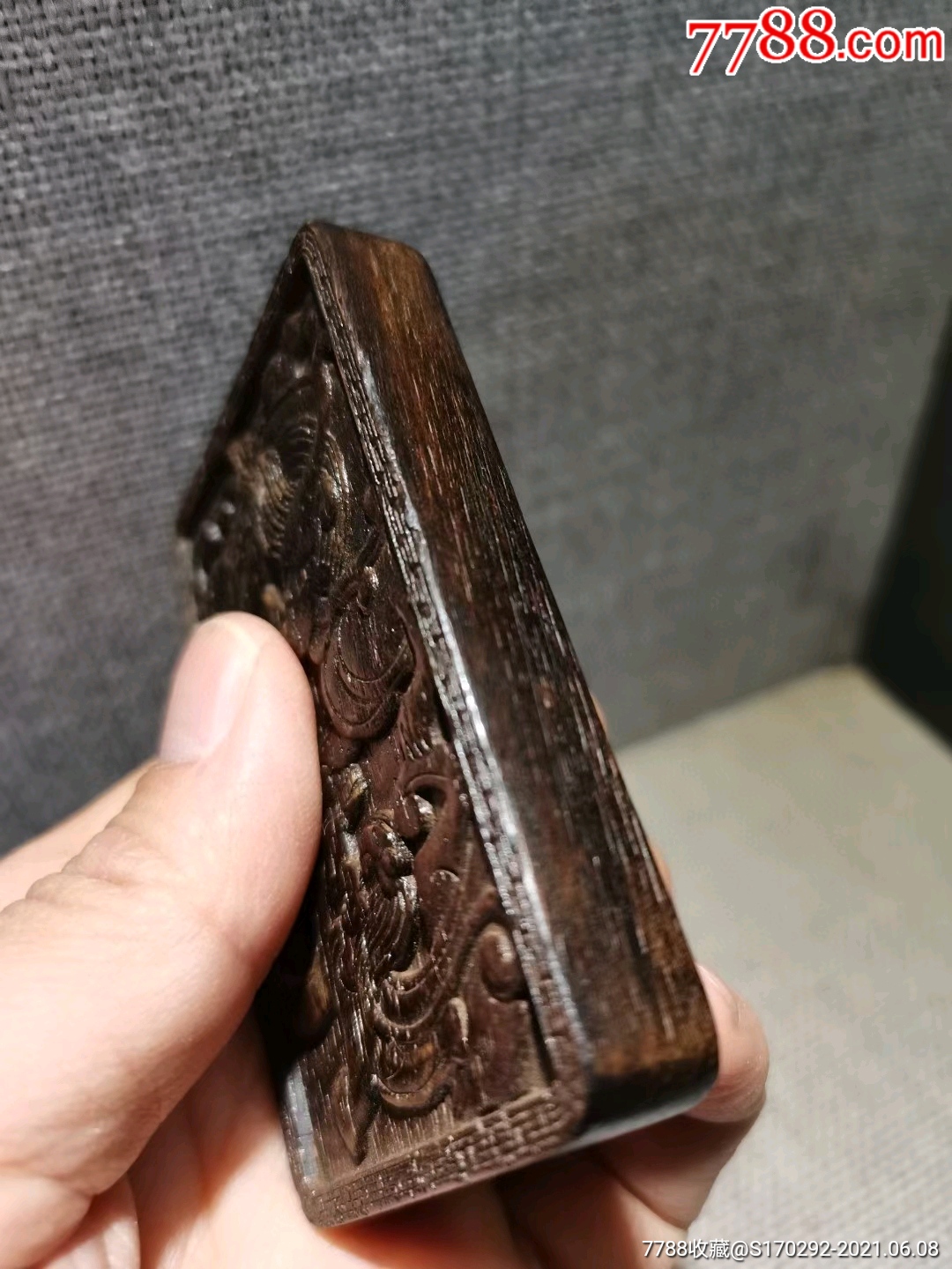 清代沉香木雕牌子