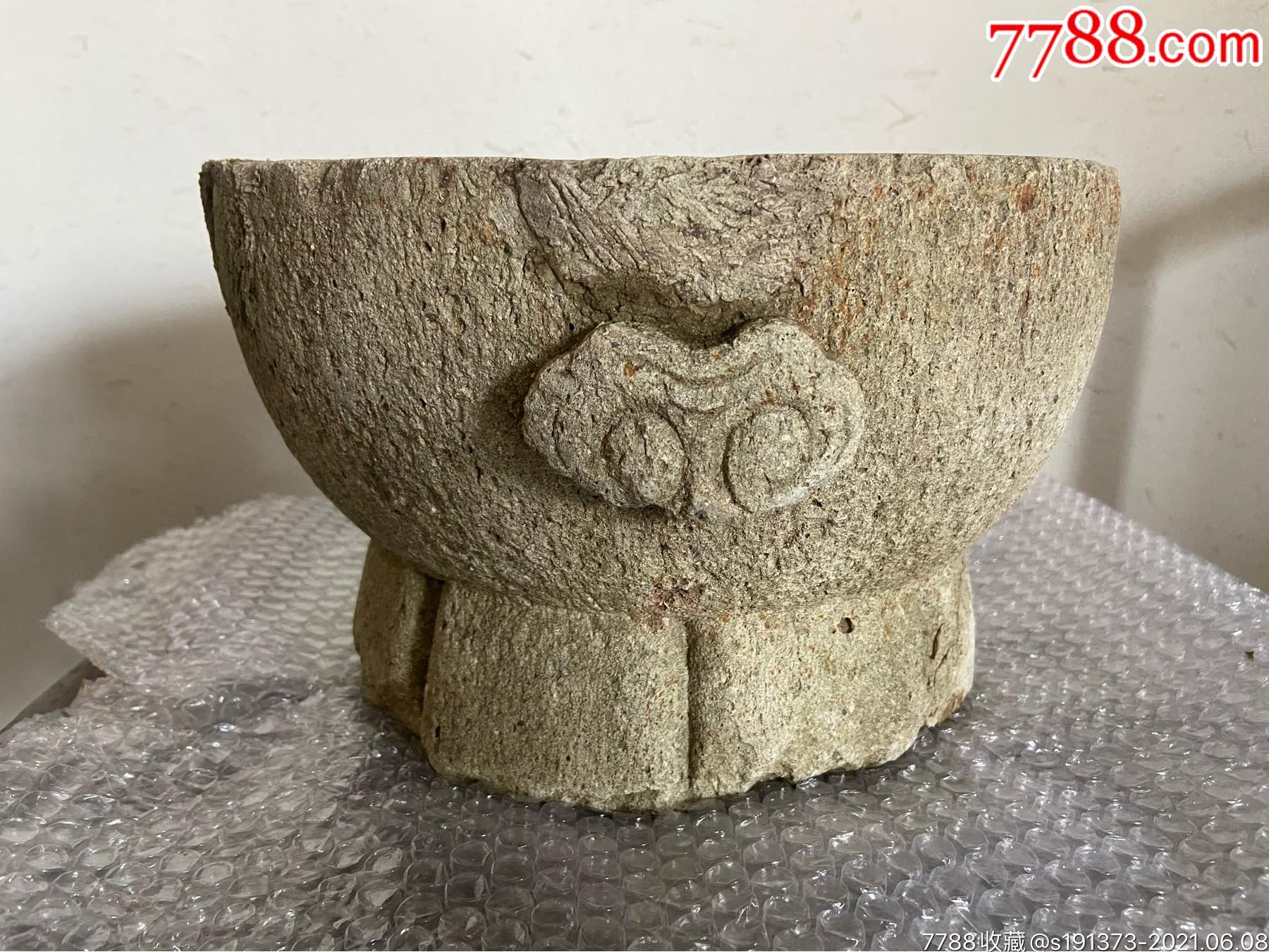 清代青石石捣臼_价格600元_第1张_7788收藏__收藏热线