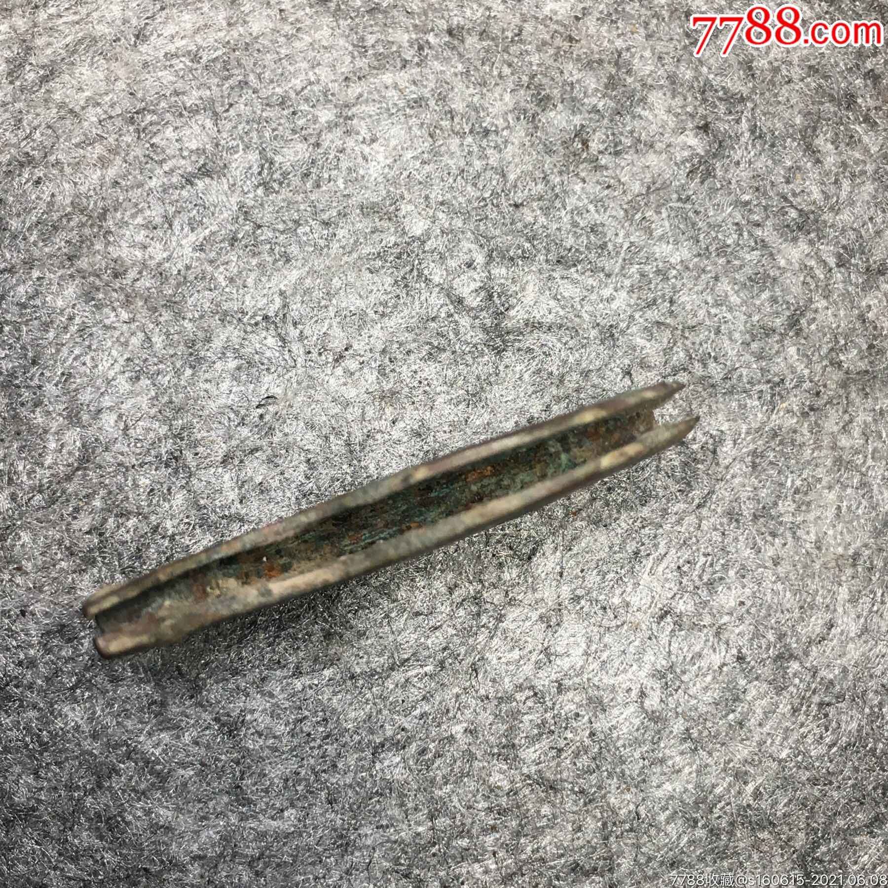 汉代青铜八卦鱼刀剑刀体刀把双鱼八卦刀身包老包真完整