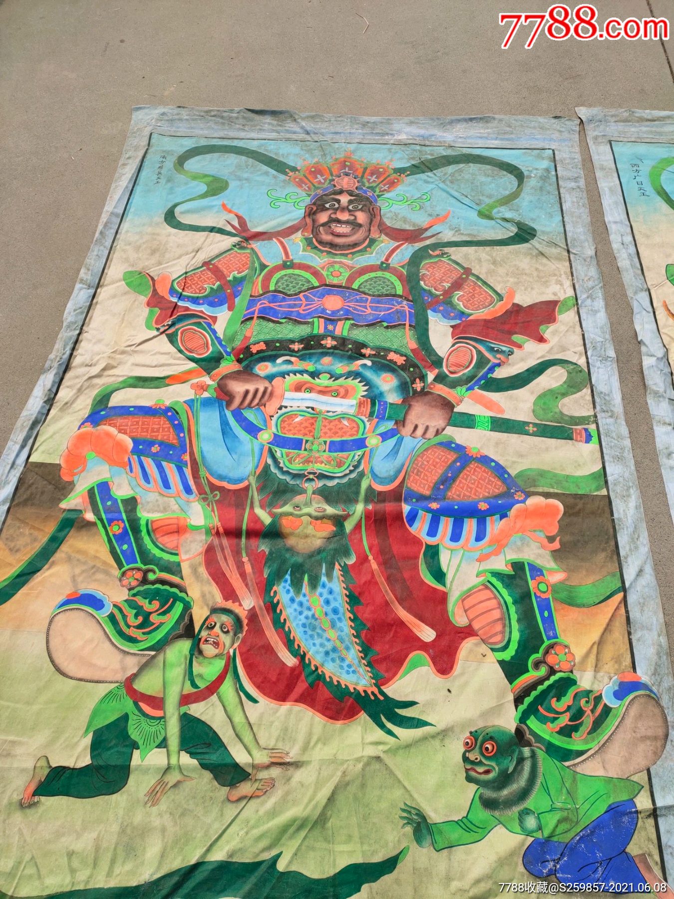 四大天王全神图_人物国画原作_旧书收藏_回收价格