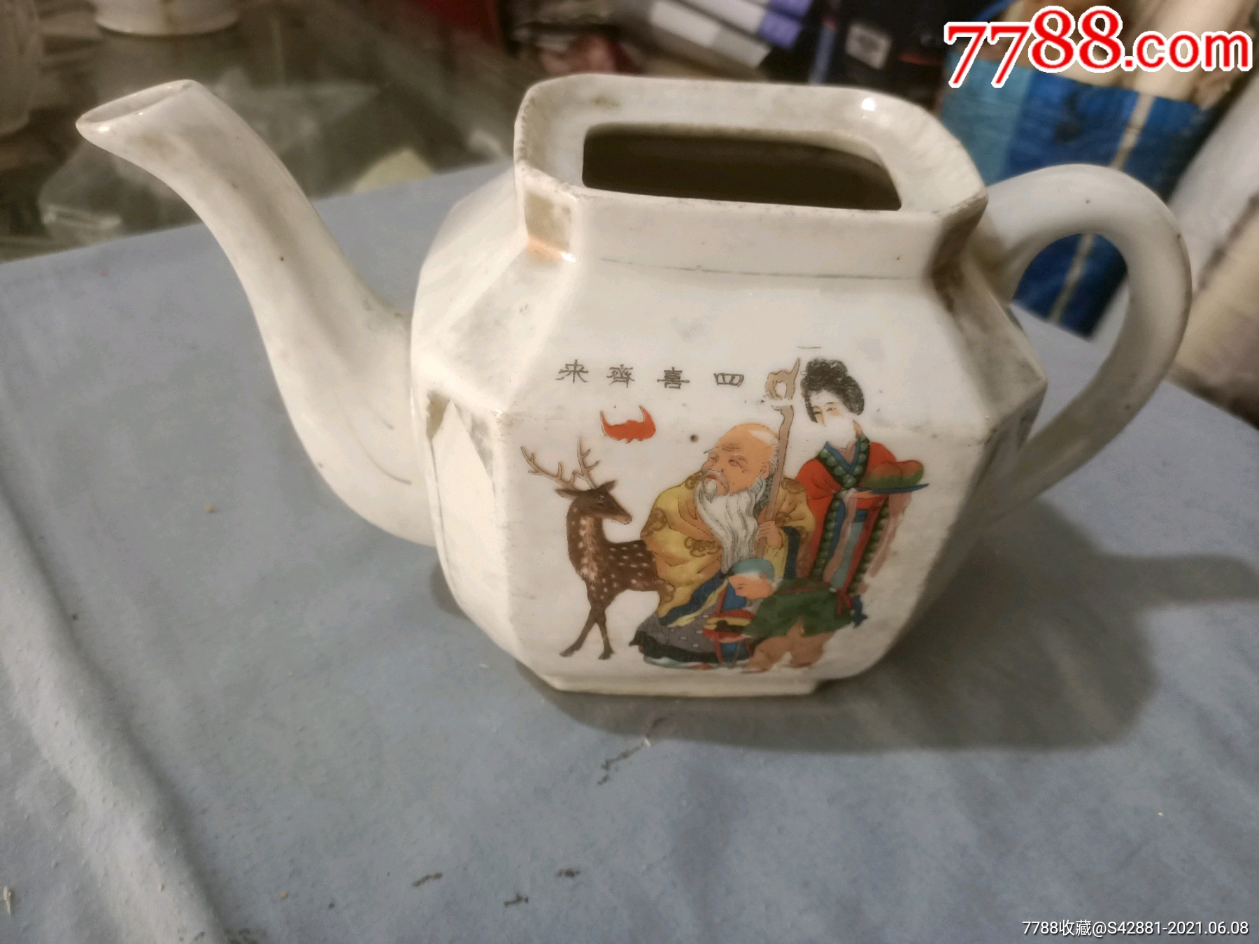民国四喜齐来茶壶缺盖