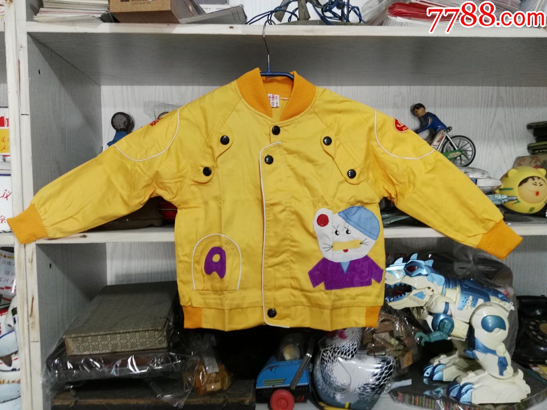90年代铁道部第十九局一处服装厂制新式黄色童装10套,10元1套,售100元