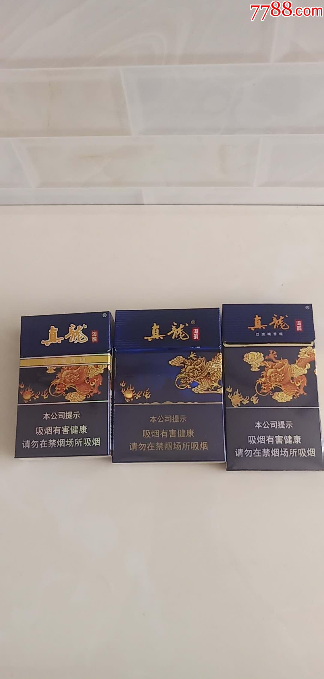 真龙海韵粗中细