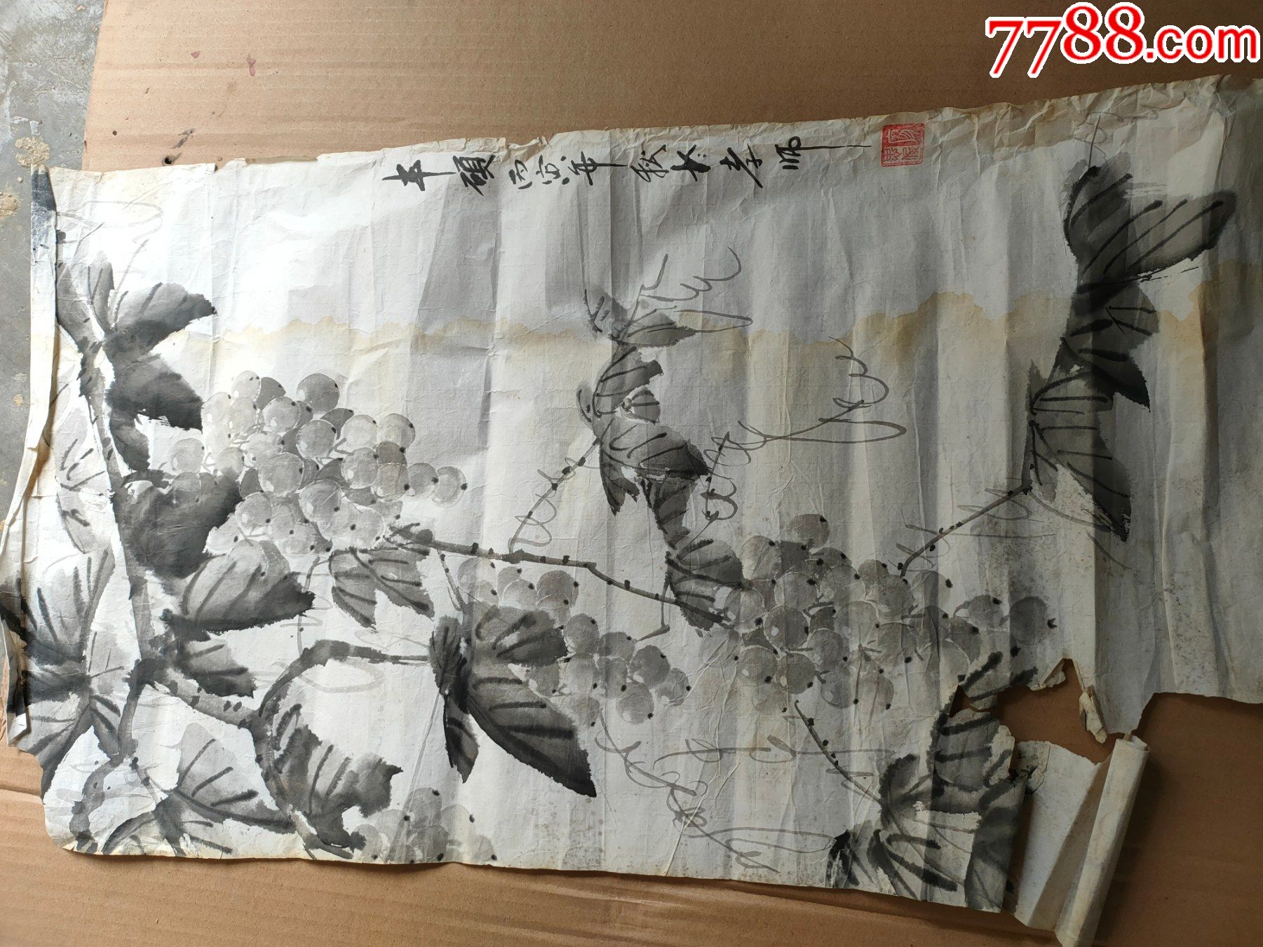 不知是哪些作者画的国画好多张一起(附带几页手拓印谱)