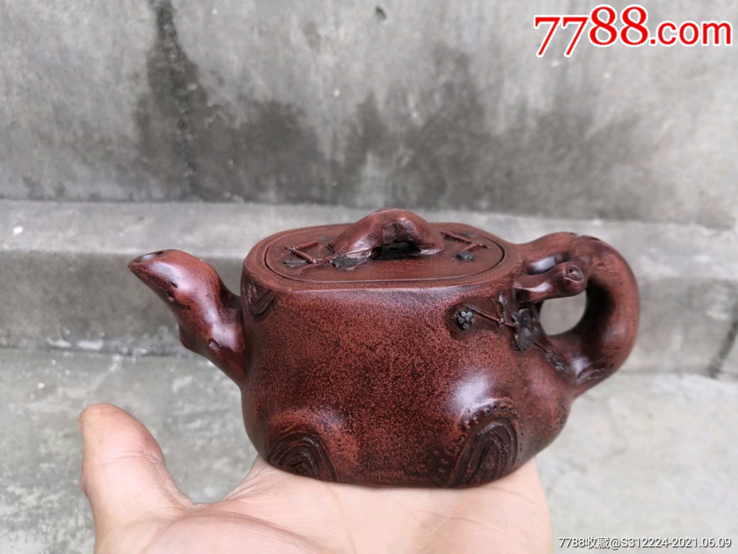 梅桩老壶_紫砂壶_第1张_7788钱币网
