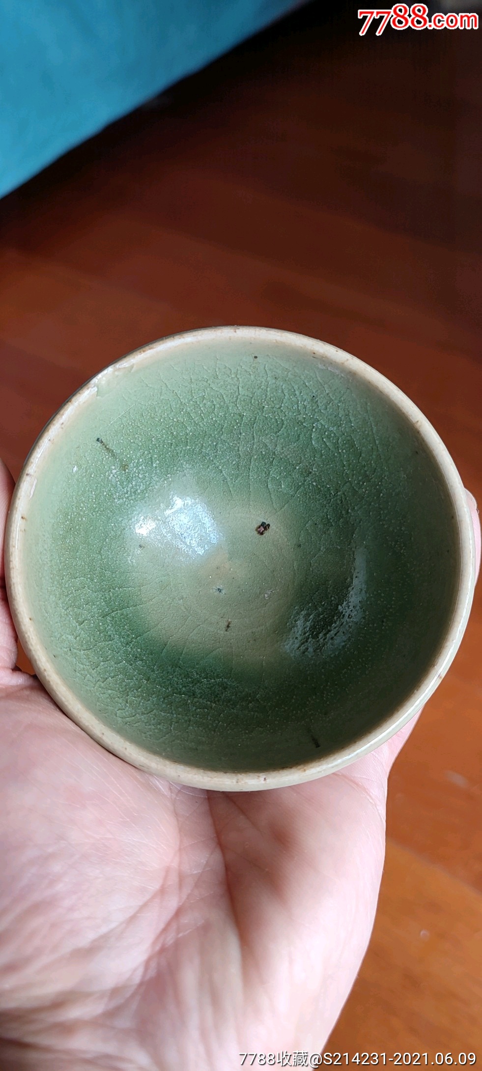 宋代龙泉窑系青瓷小碗