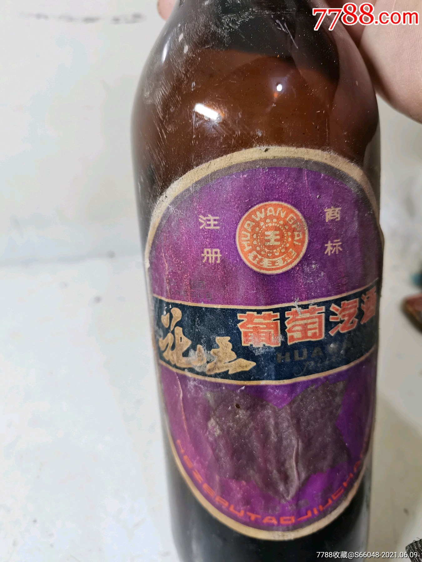 花王葡萄汽酒瓶