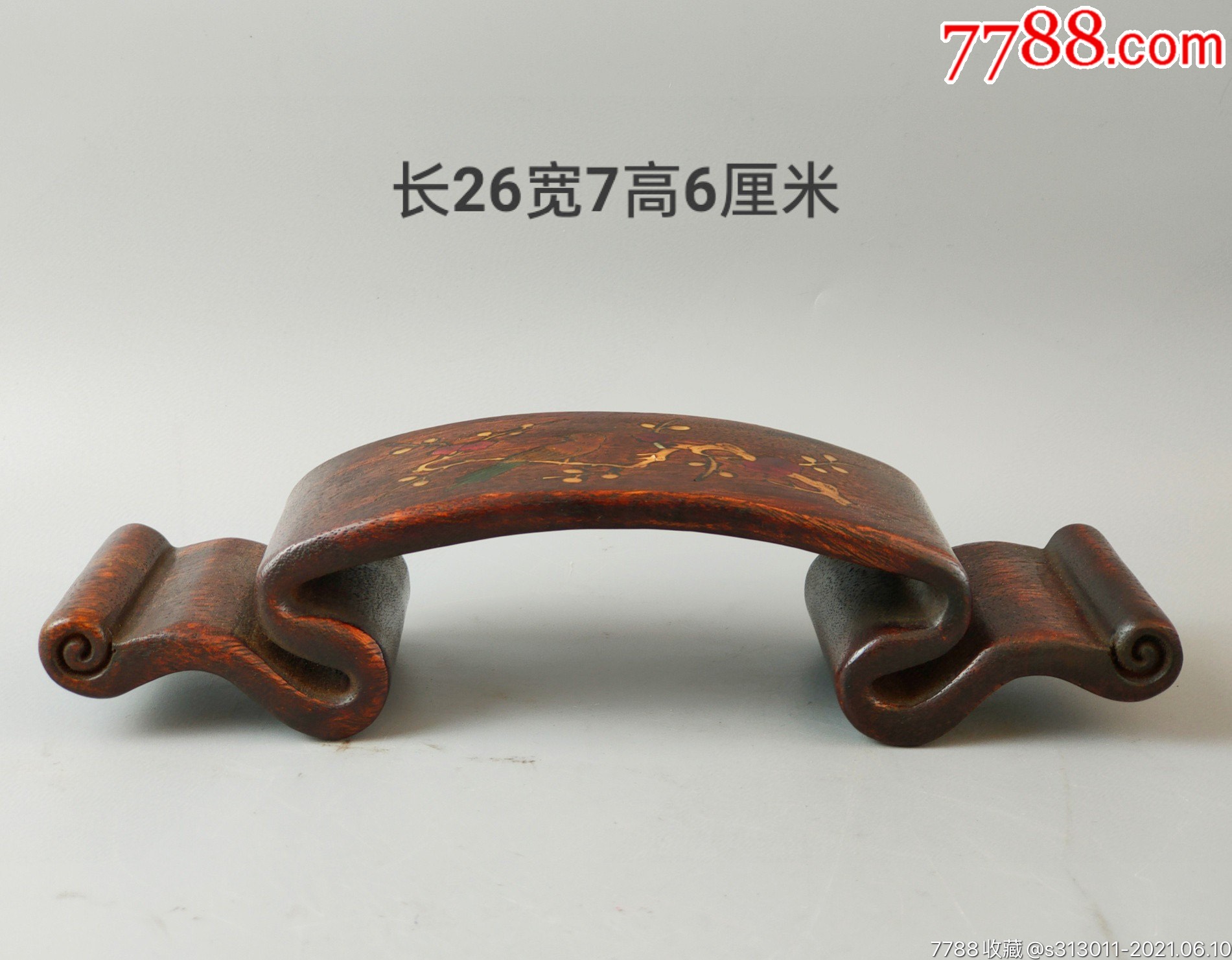 花梨木笔架
