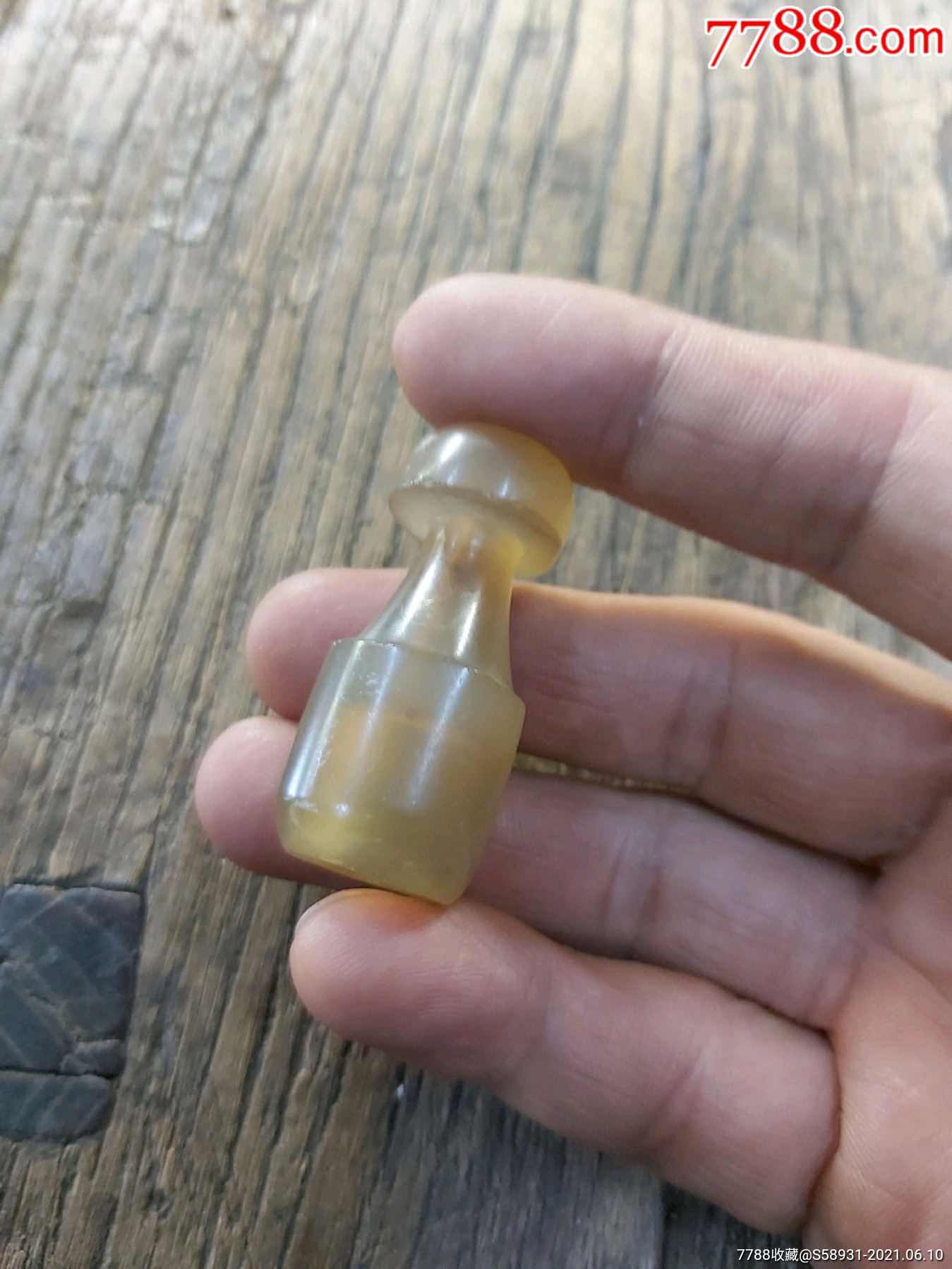 清代玛瑙烟嘴