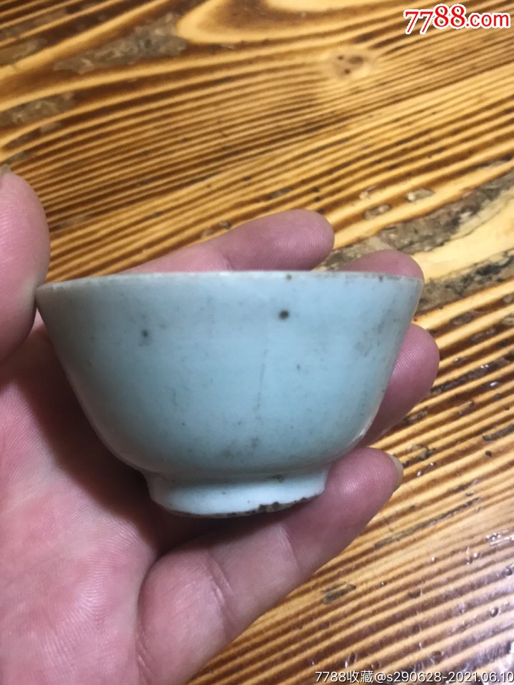 清代小酒杯