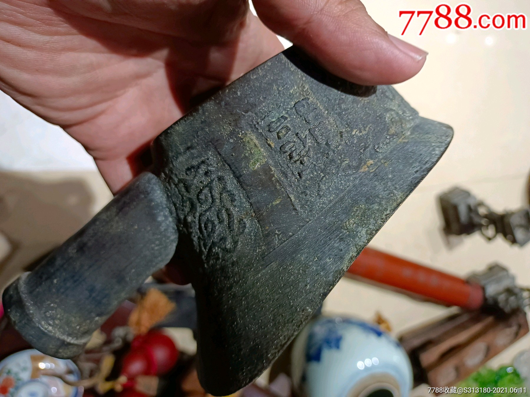 清代铜熨斗一个-价格:1200元-se80760435-铜杂件-零售-7788钱币网