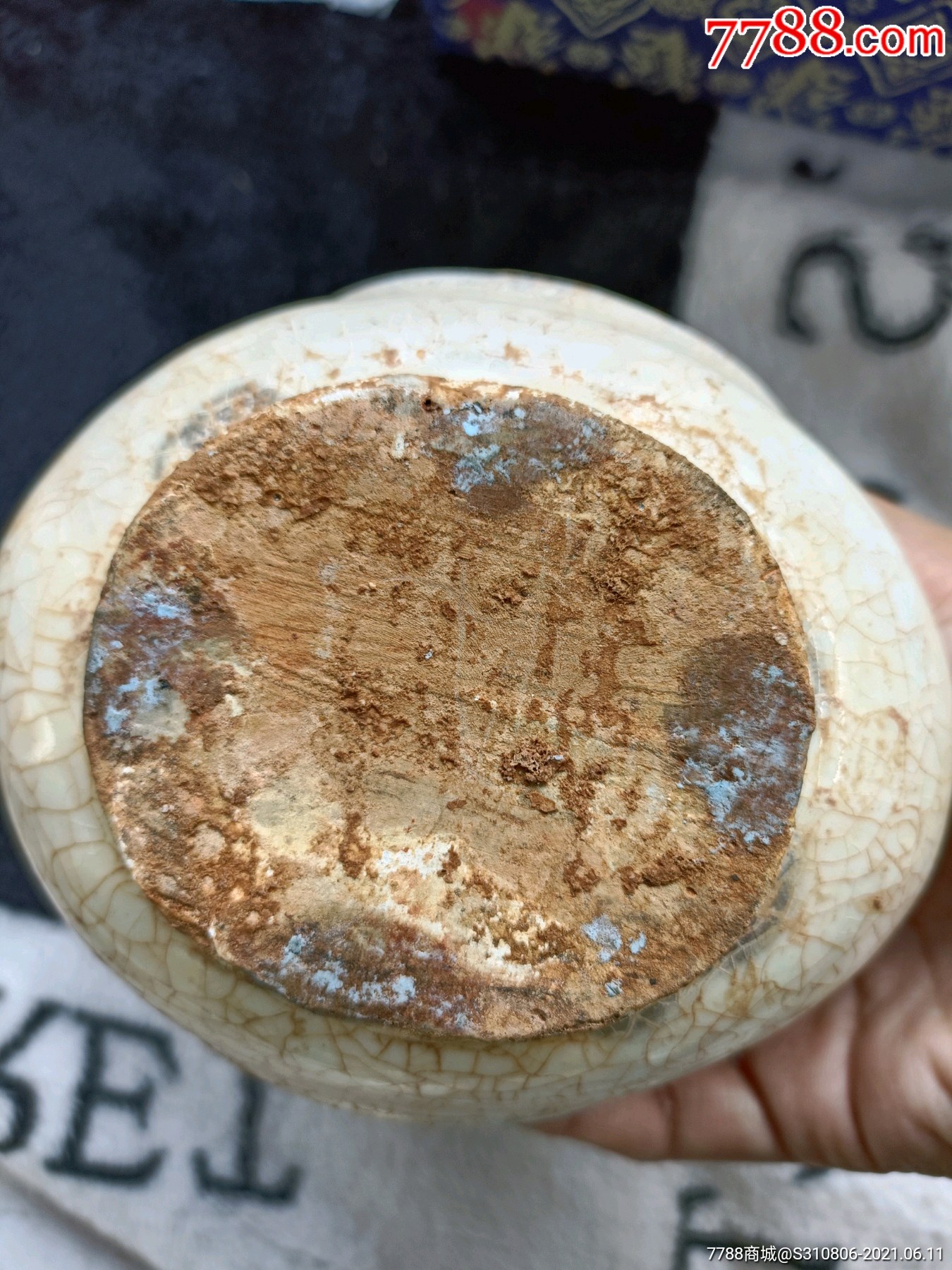 辽代小壶