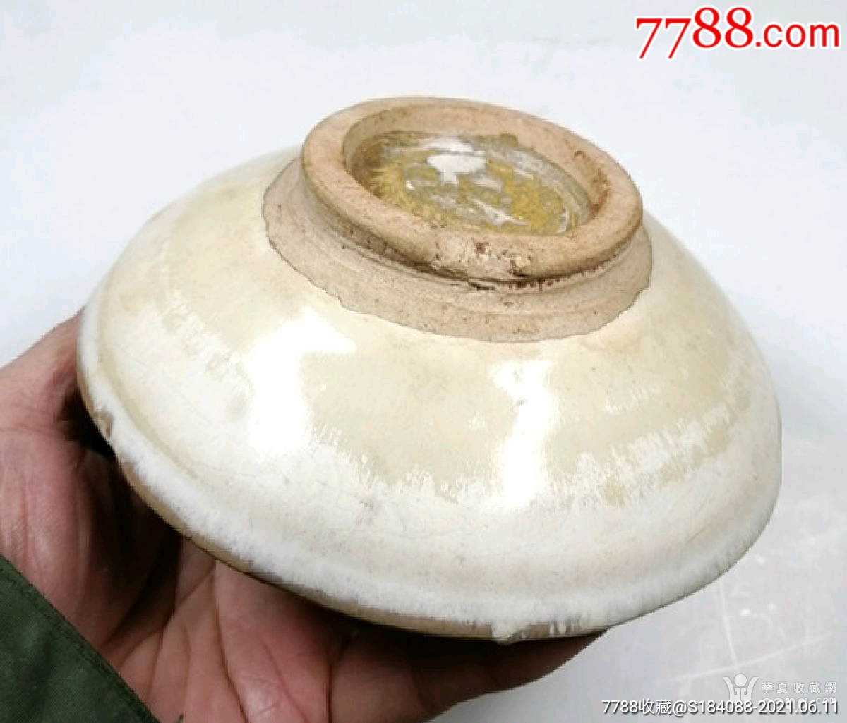 宋代白釉蝎子纹老水滴_单色白瓷_第6张_7788瓷器