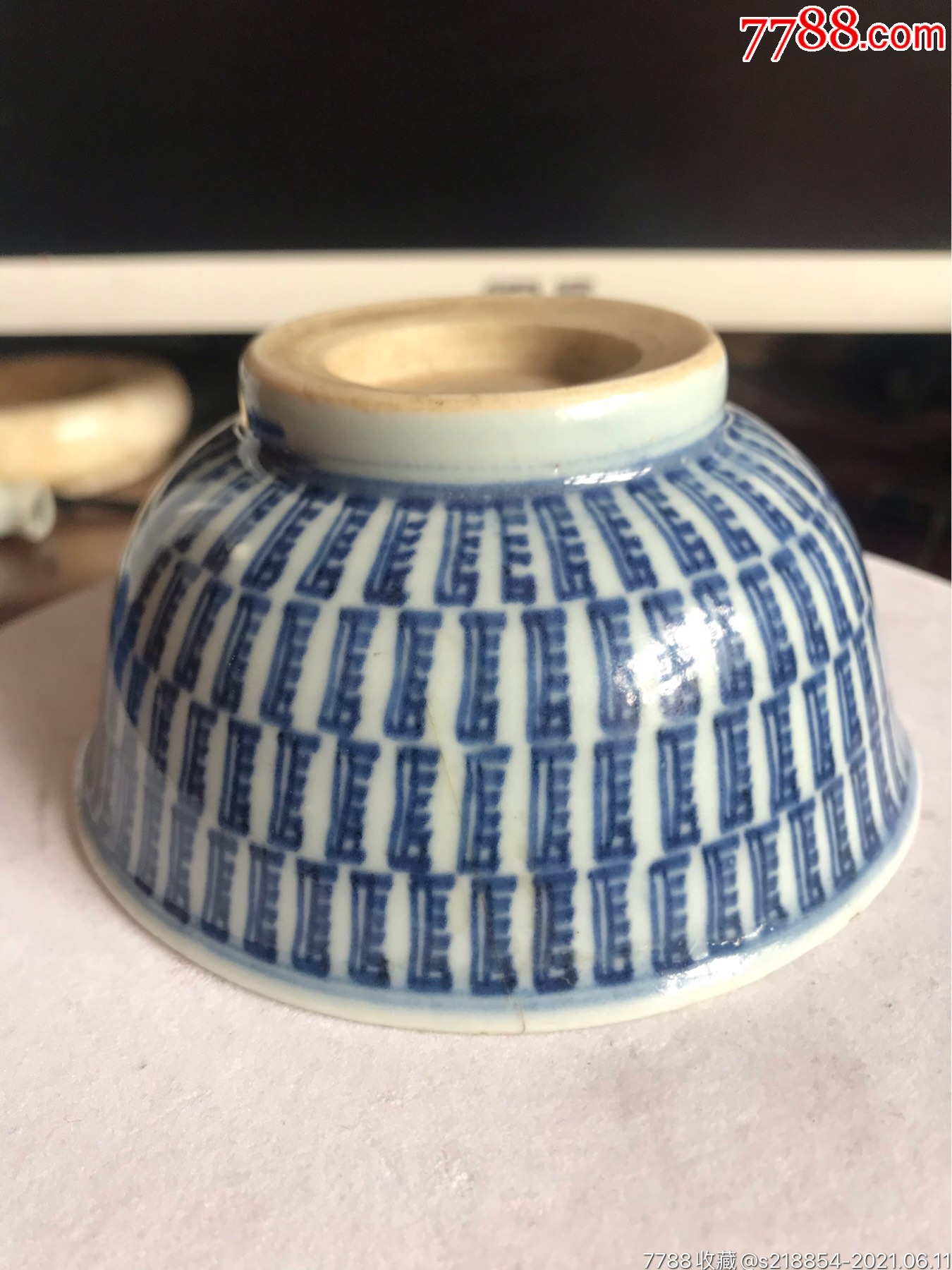 清三代青花万寿碗_青花瓷_第3张_7788瓷器