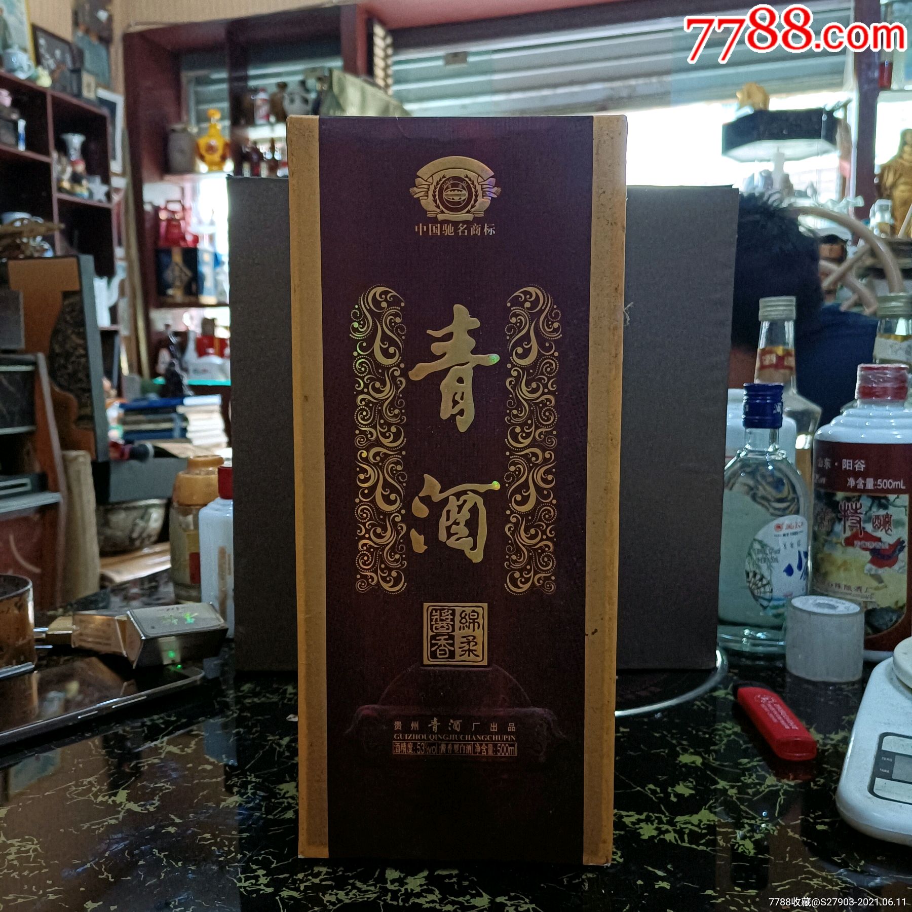 2012年500毫升贵州青酒(53度绵柔酱香型)
