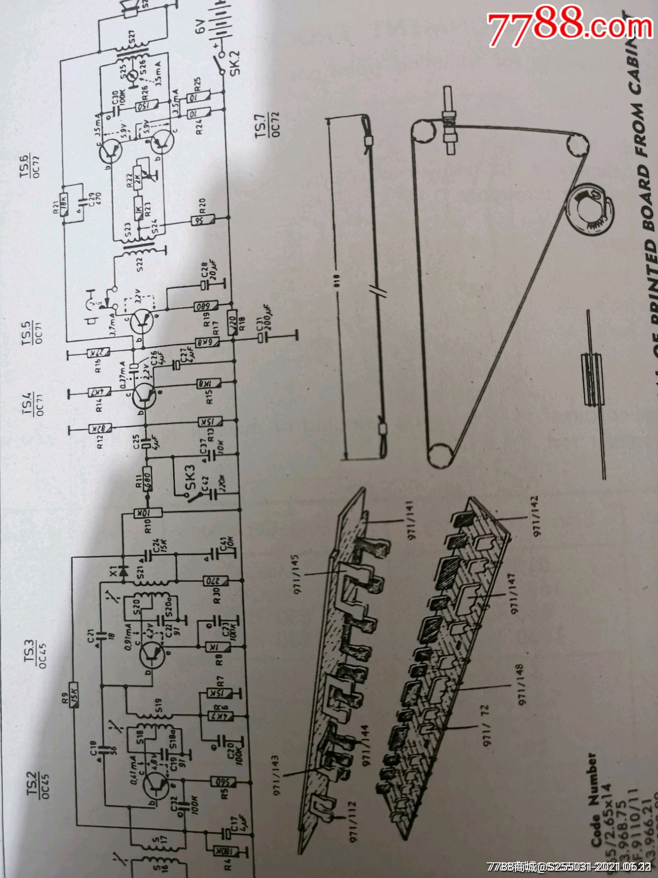 荷兰飞利浦晶体管收音机电路图册进口收音机维修资料电路图集晶体管