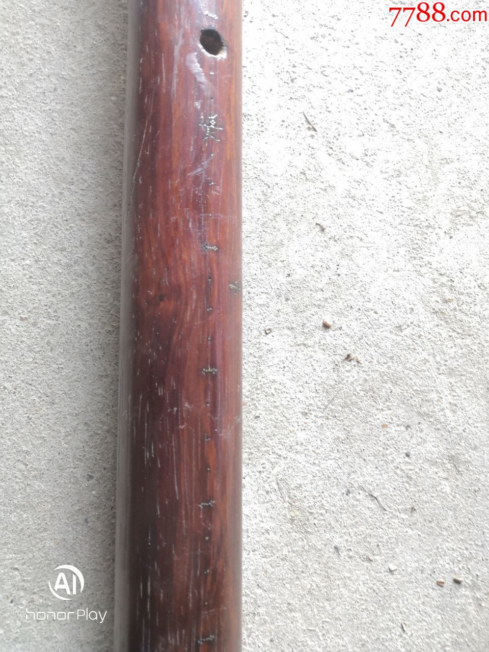 特大黄花梨油梨大秤杆(2)
