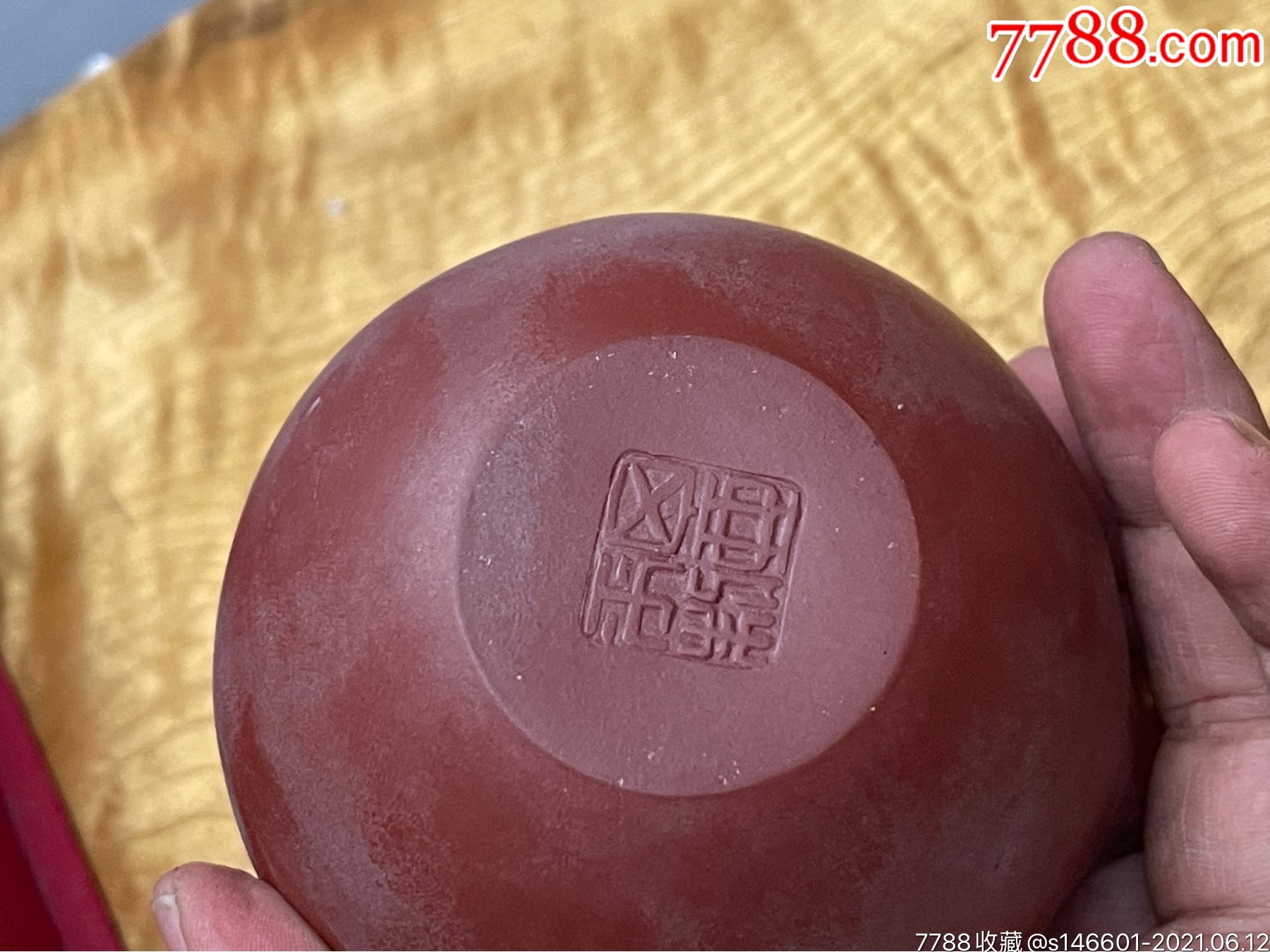 名家王亚平提梁紫砂壶
